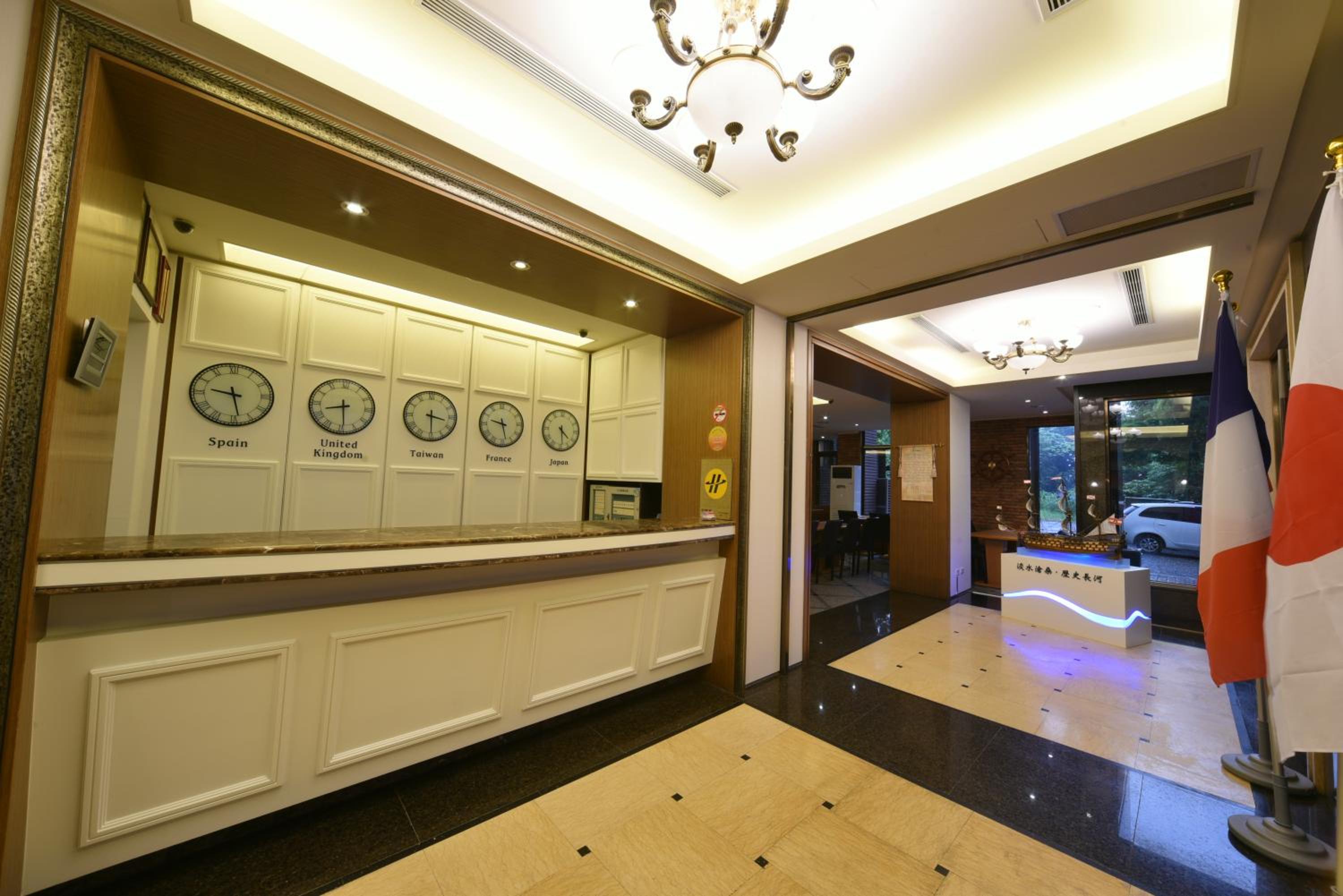 Sunrise Business Hotel - Tamsui