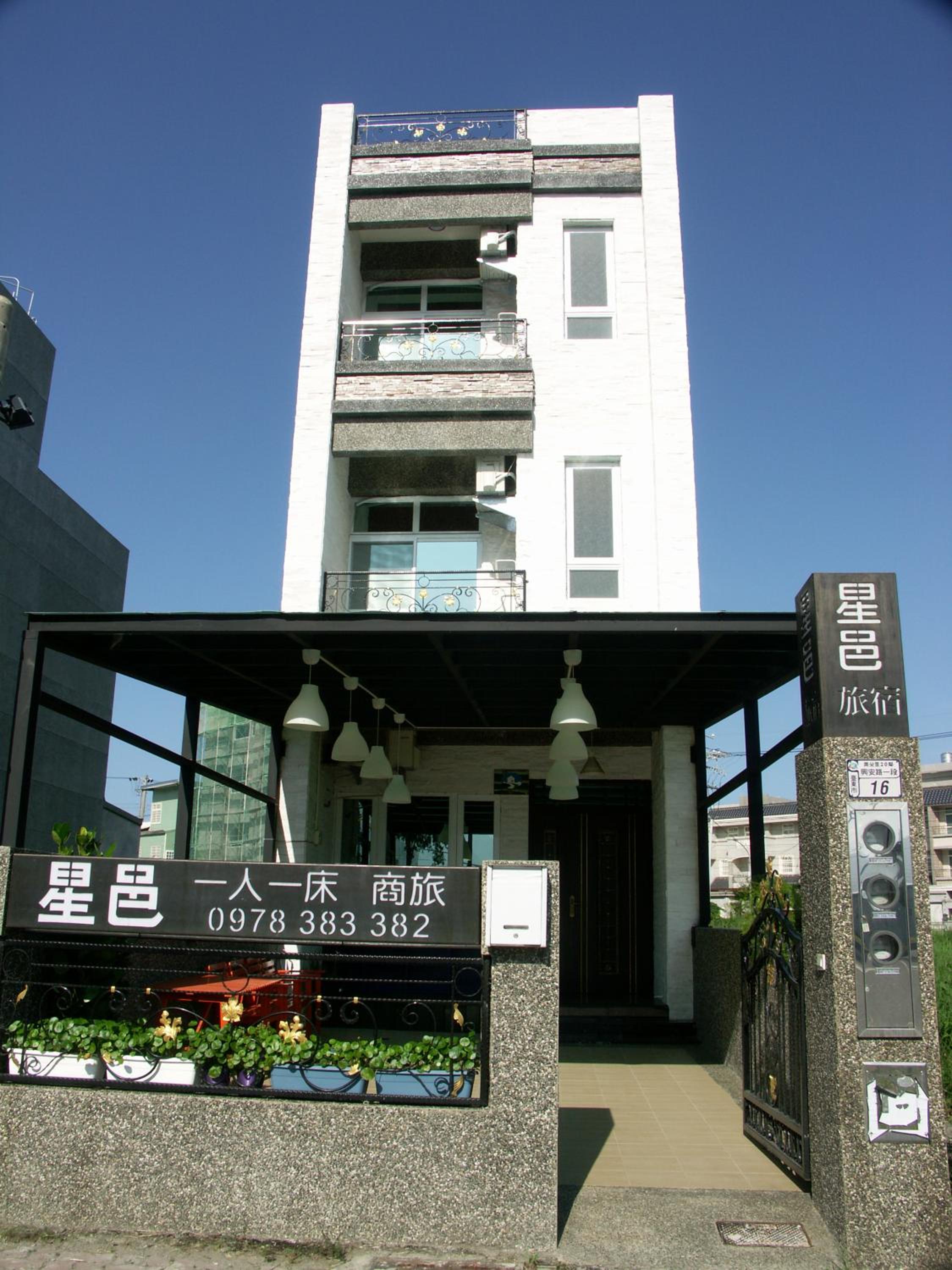 Photo 7