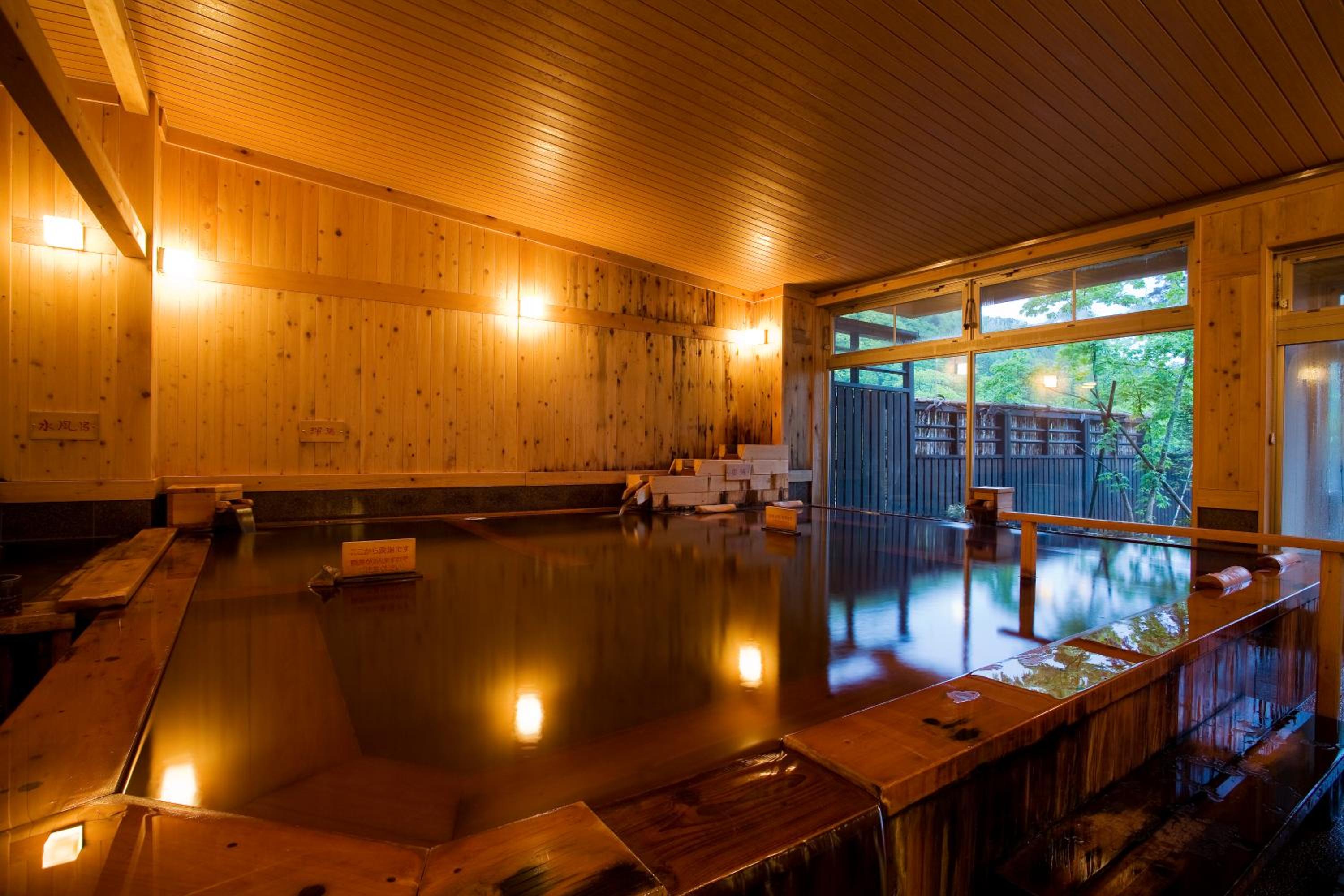 Miyama Ouan, 사진 34