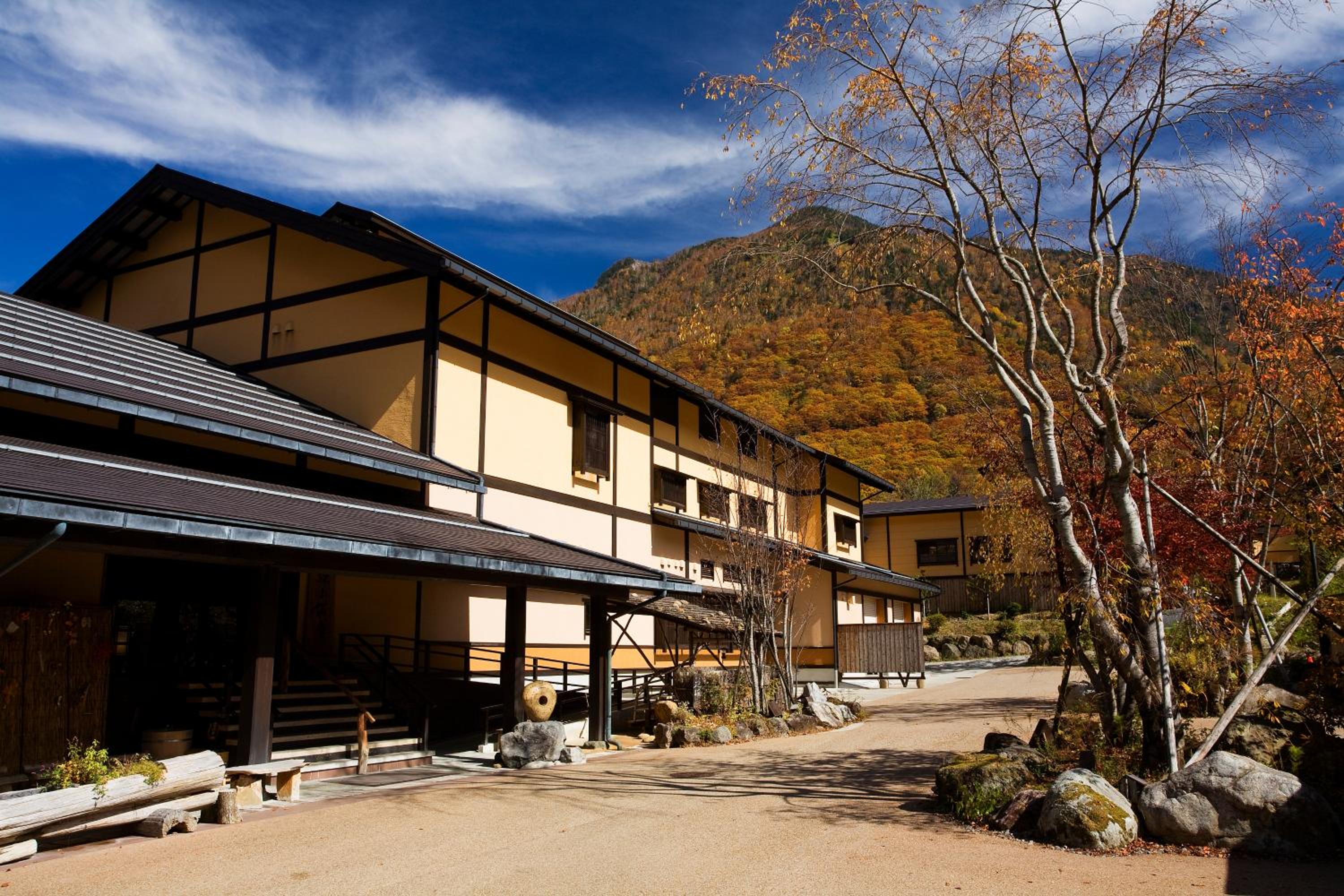 Miyama Ouan, 사진 43