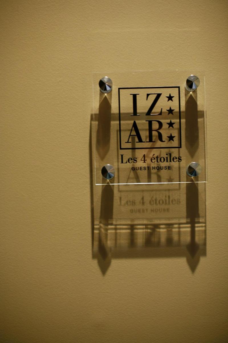 Montpellier Vacations - Les 4 etoiles - Property Image 10