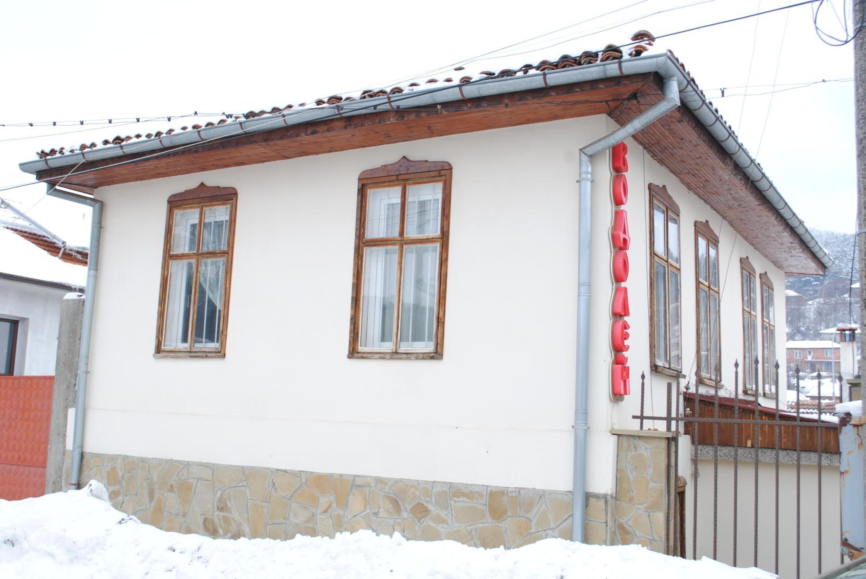 Guest House Vodolei