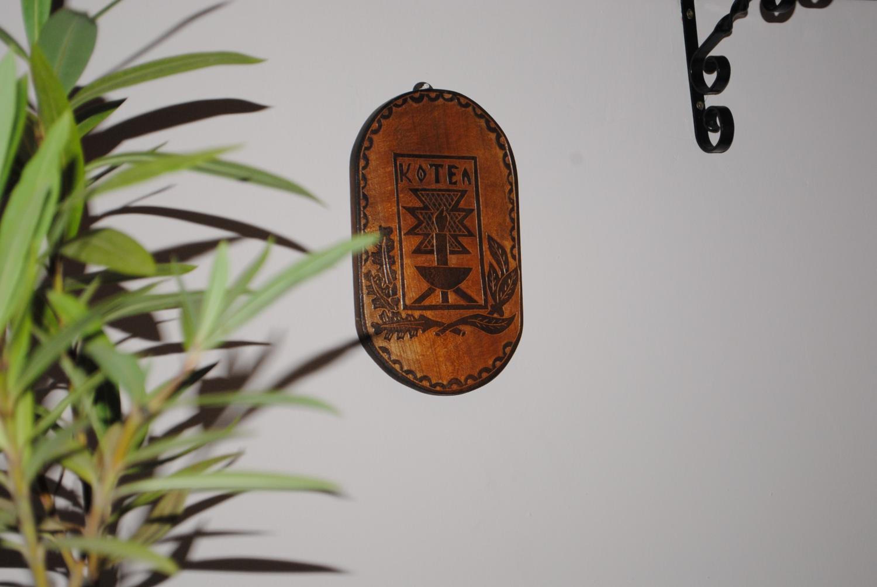 Guest House Vodolei
