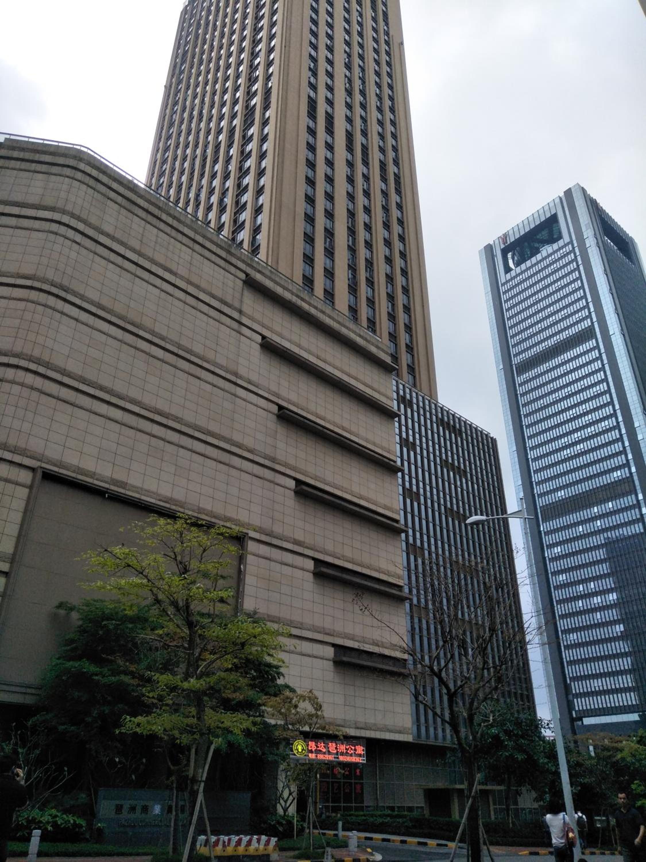 Pazhou Angda International Aparthotel Canton Fair Branch