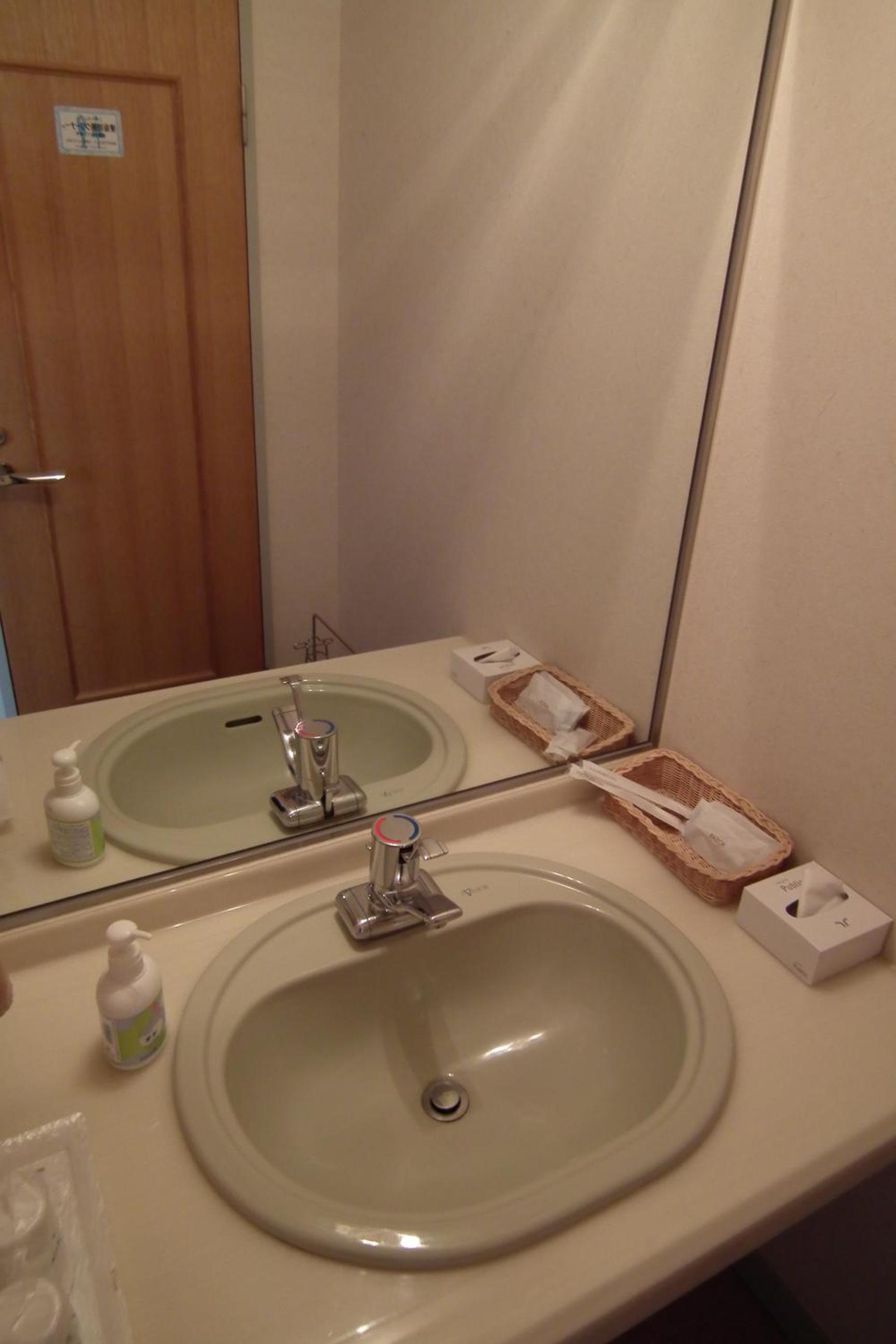 Hotel Yutoria Fujisato
