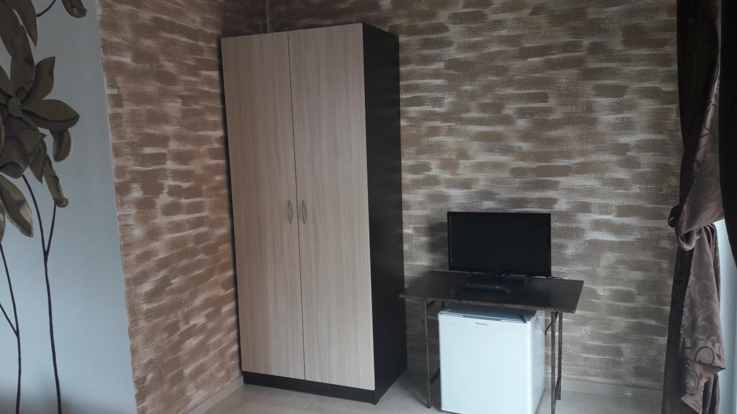 Dracena Guesthouse
