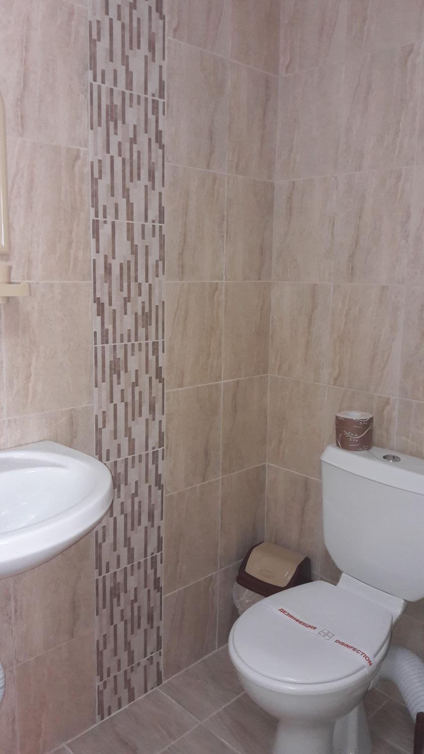 Dracena Guesthouse