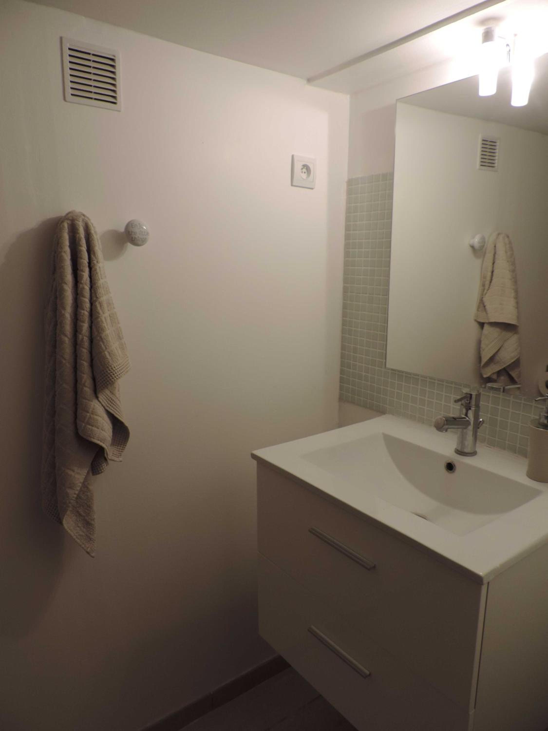 Le logis de la Fontaine - Property Image 4