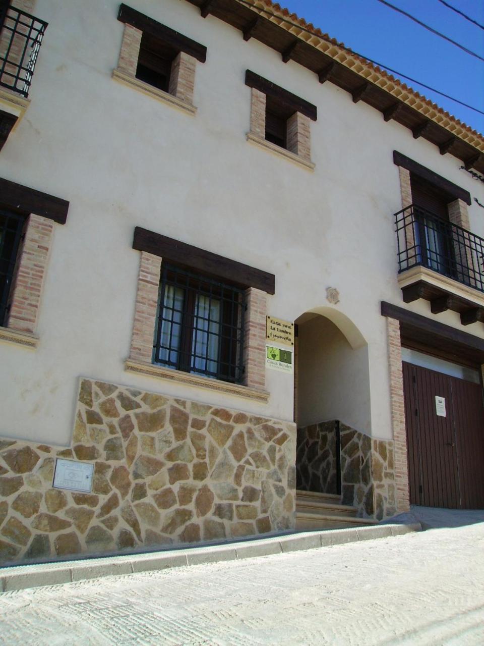 Casa Rural La Lumbre