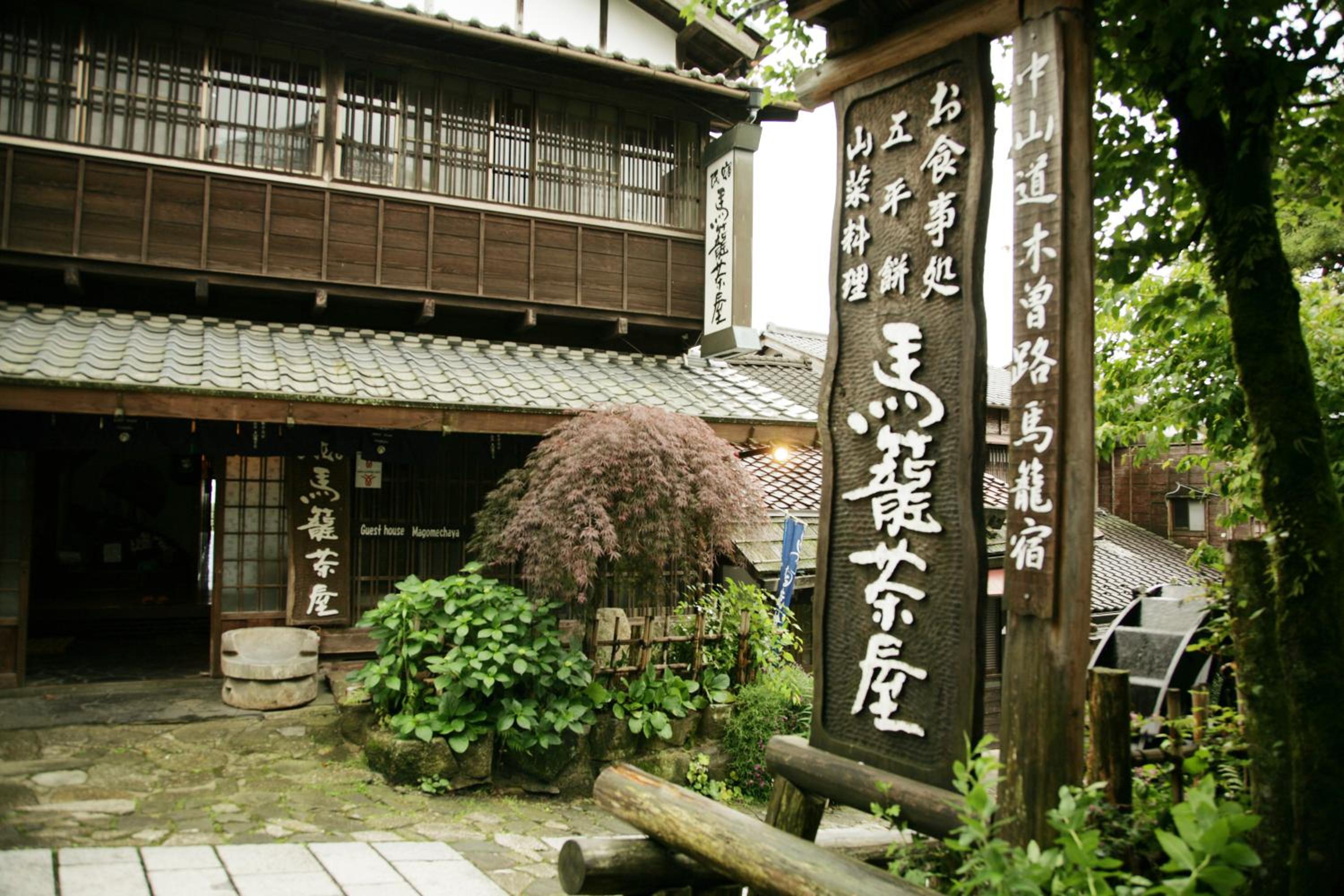 Photo 21