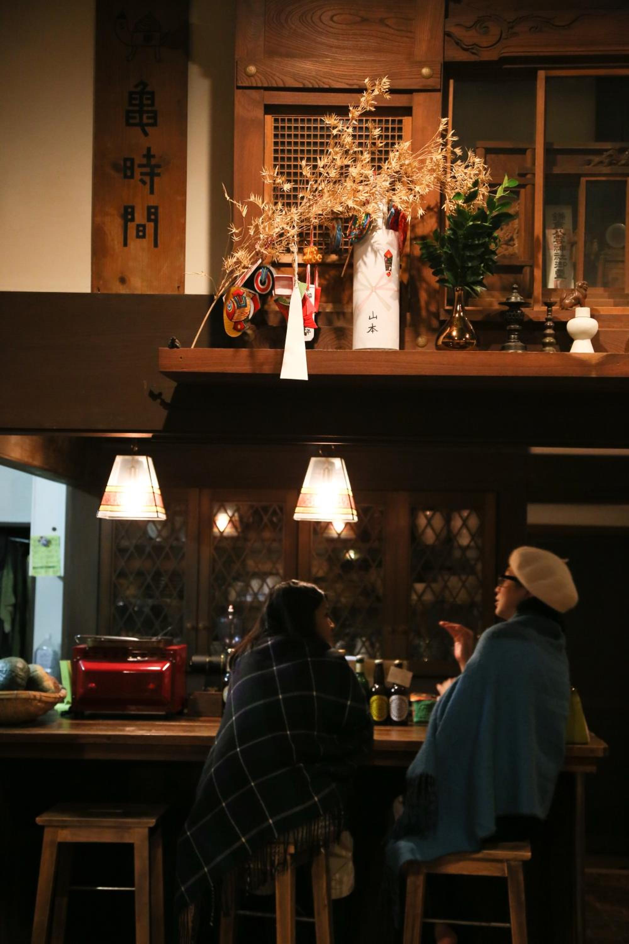 Guest House Kamejikan -turtle time-
