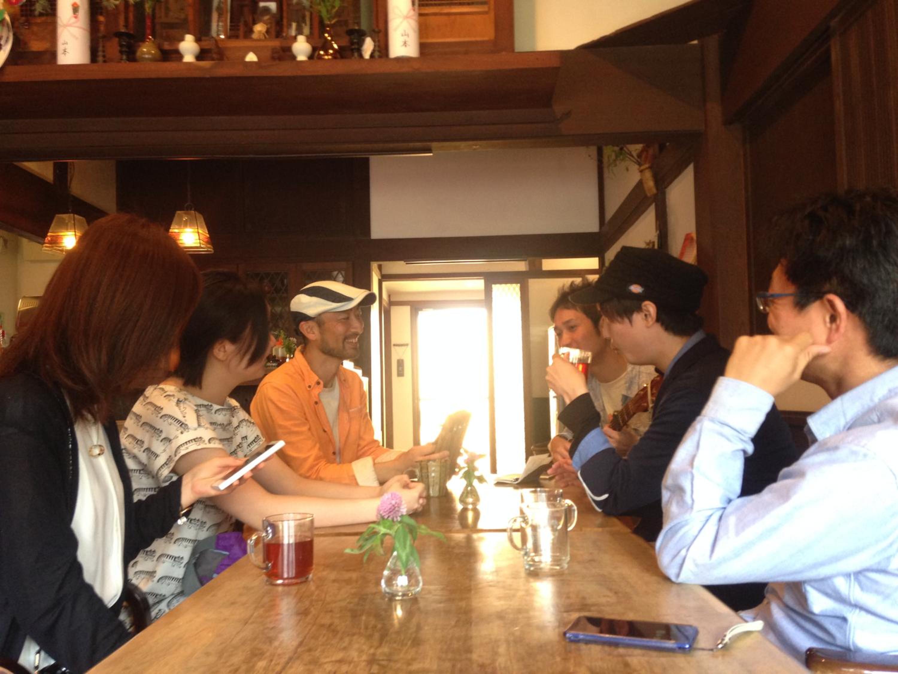 Guest House Kamejikan -turtle time-