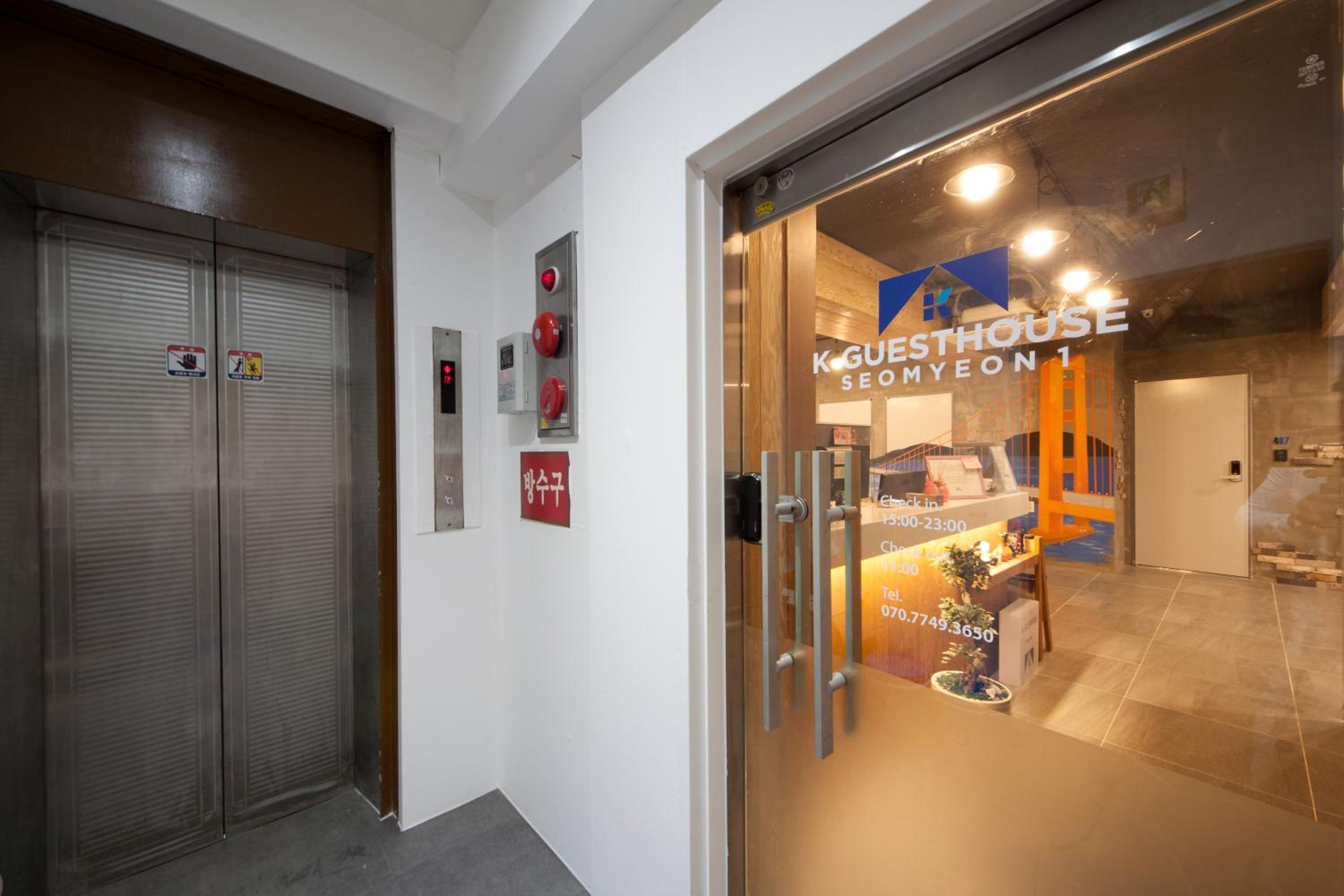 K-Guesthouse Seomyeon 1 - Image 3