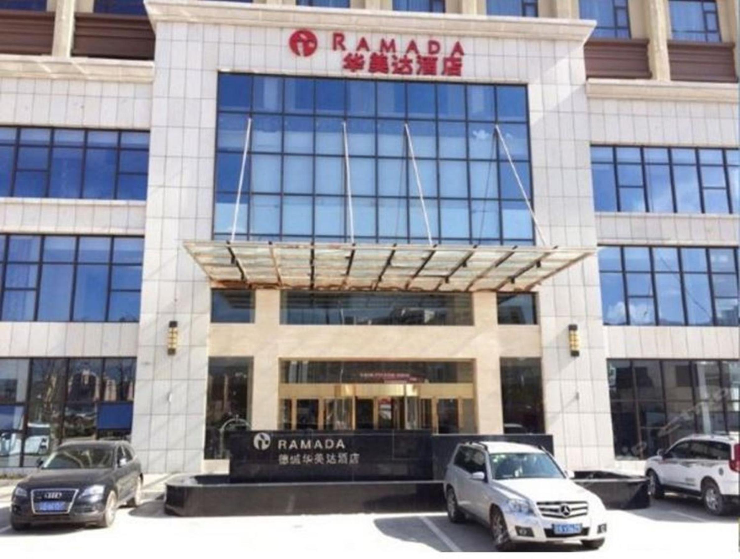 Ramada Huize
