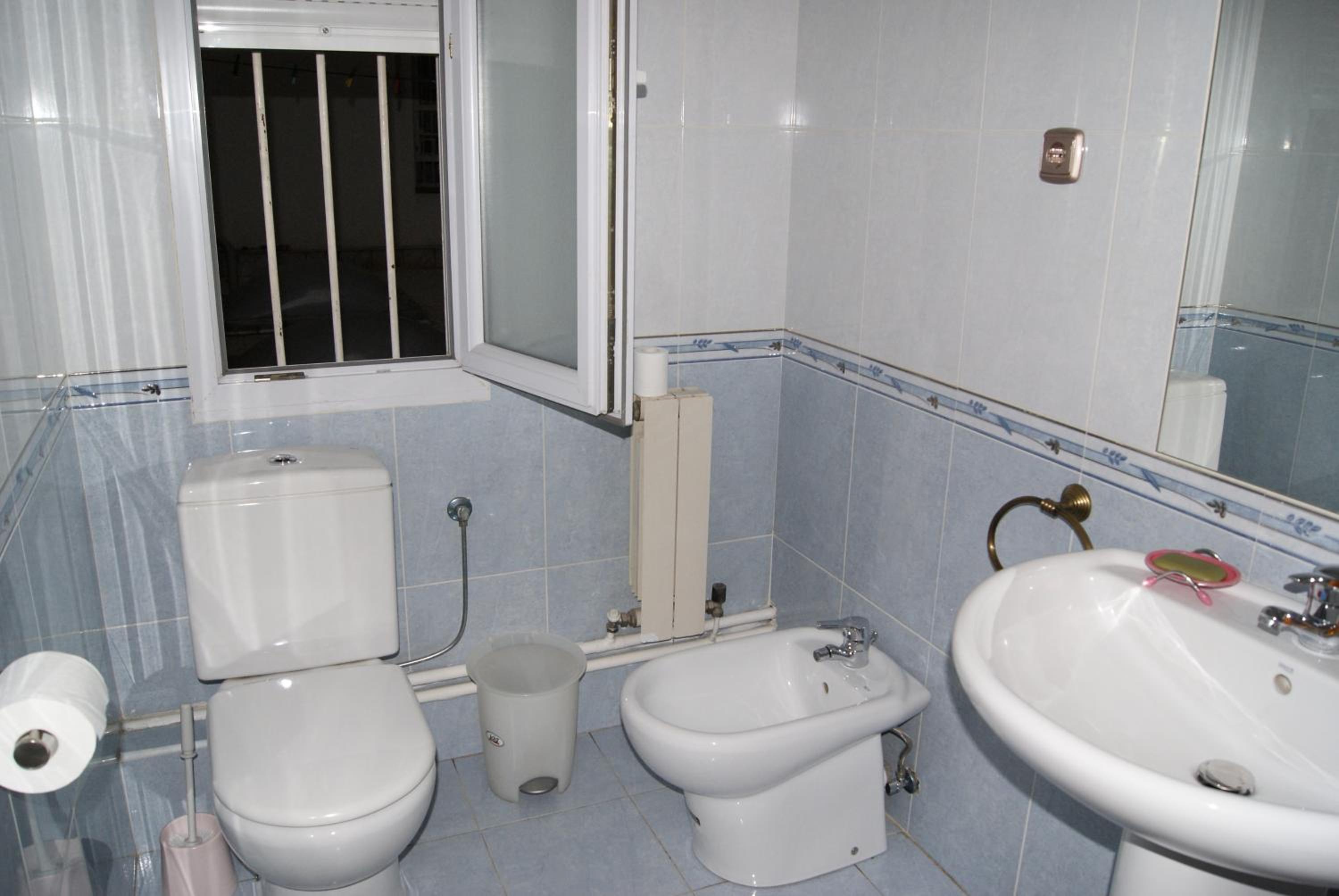 Pension Vista Alegre