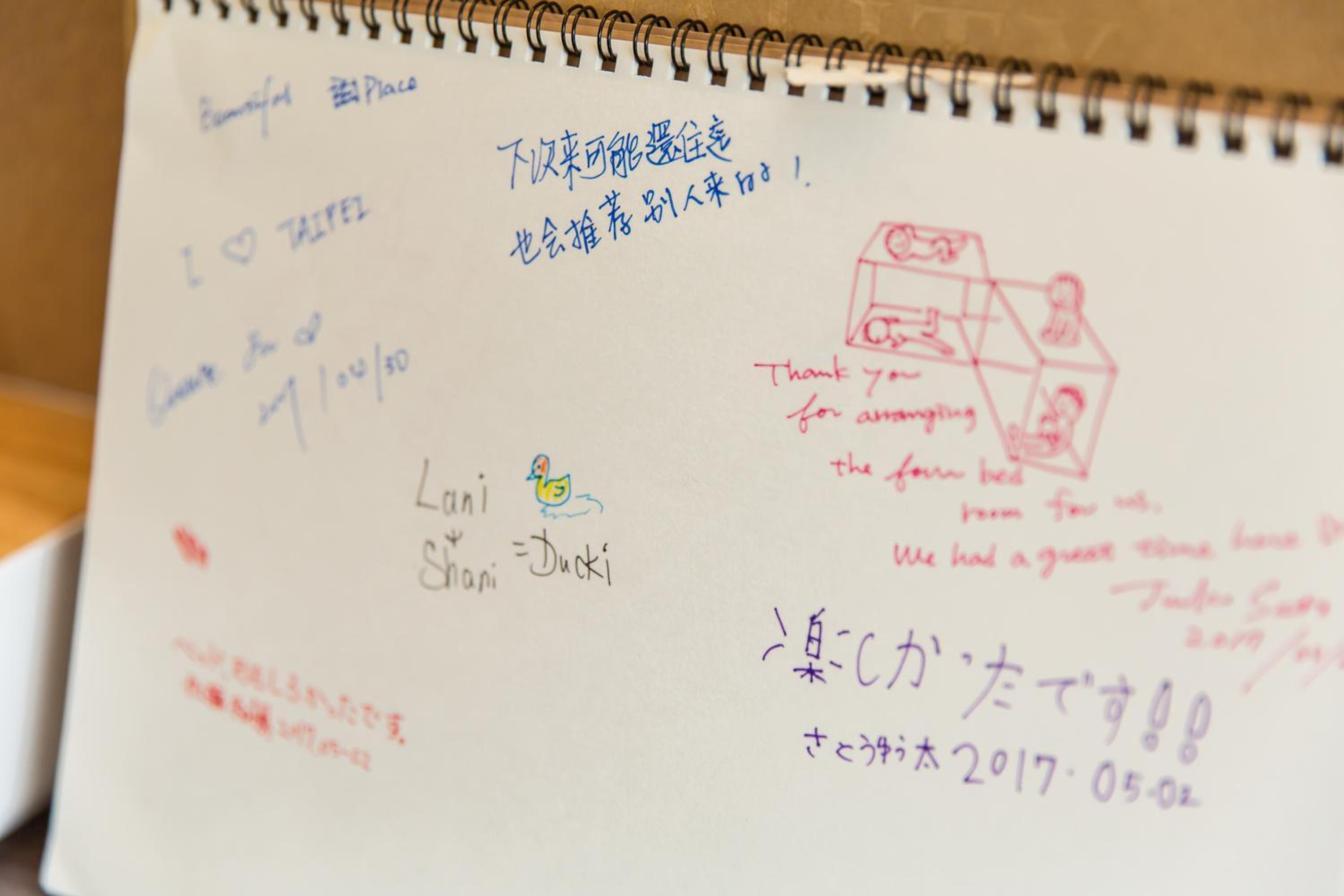 Mr. Lobster’s Secret Den design hostel