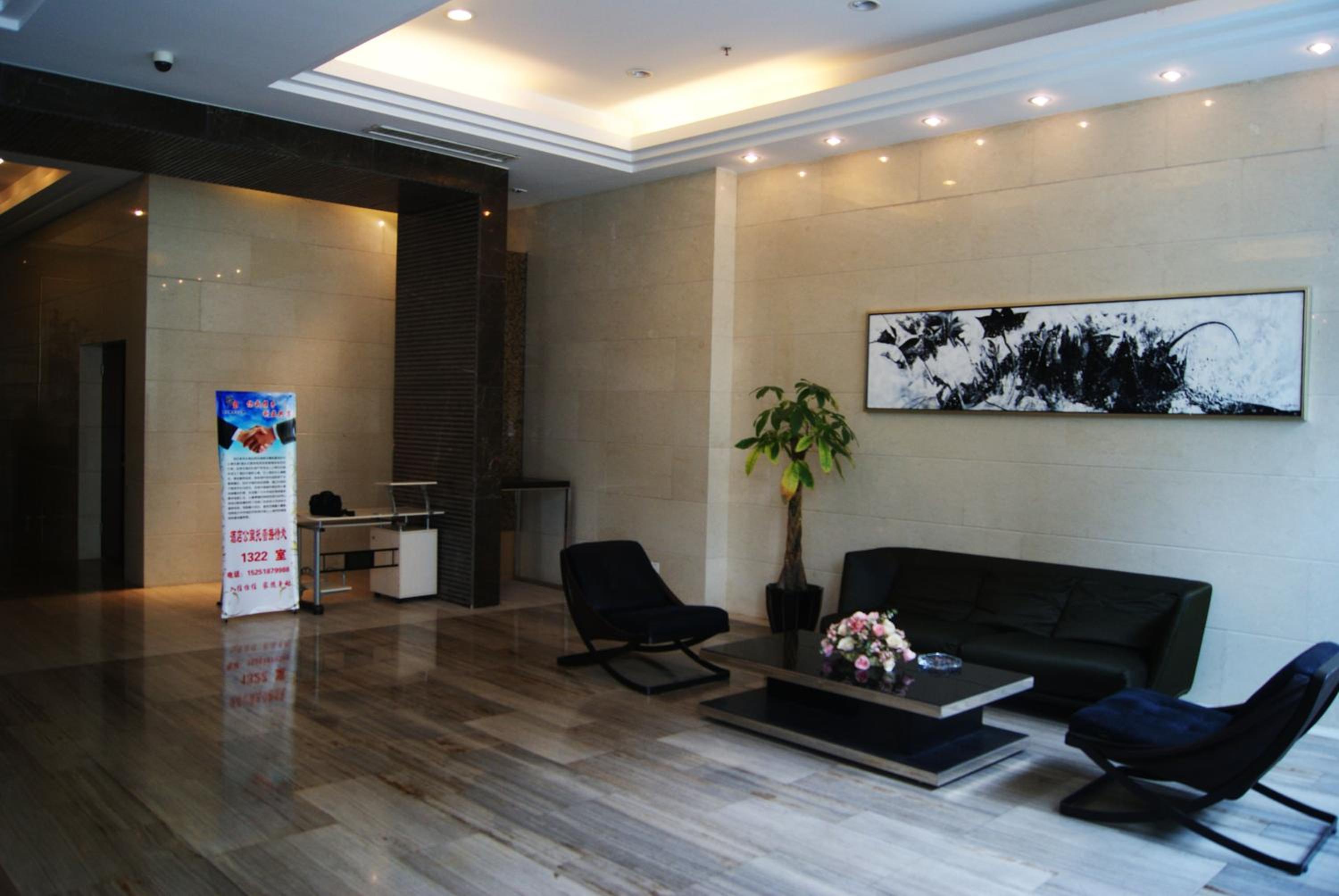 Nanjing Kaibin Apartment - Kai Run Jin Cheng
