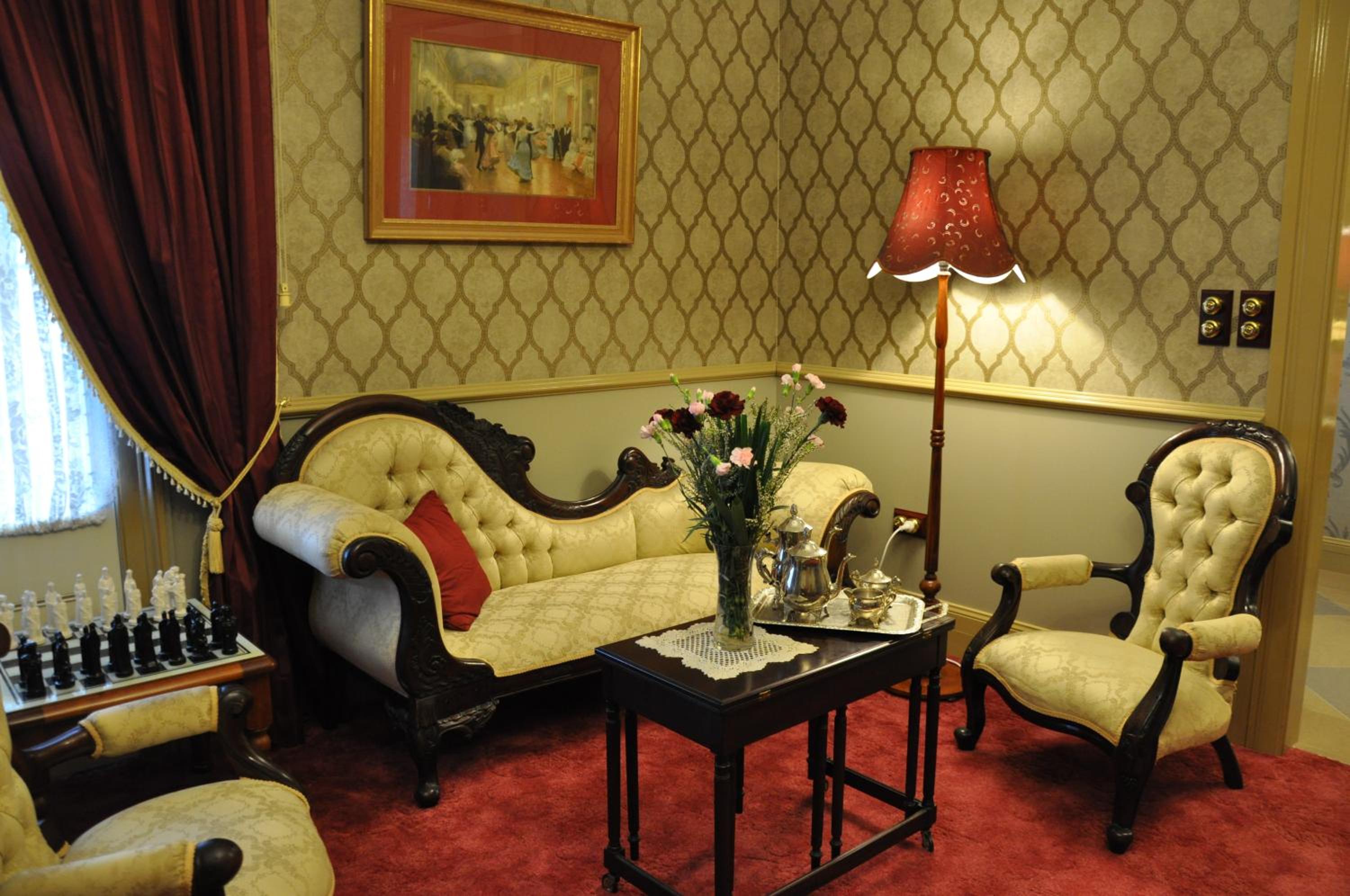 lounge