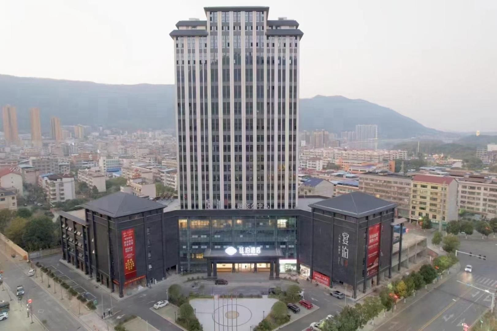Till Bright Hotel, Yongzhou Shuangpai