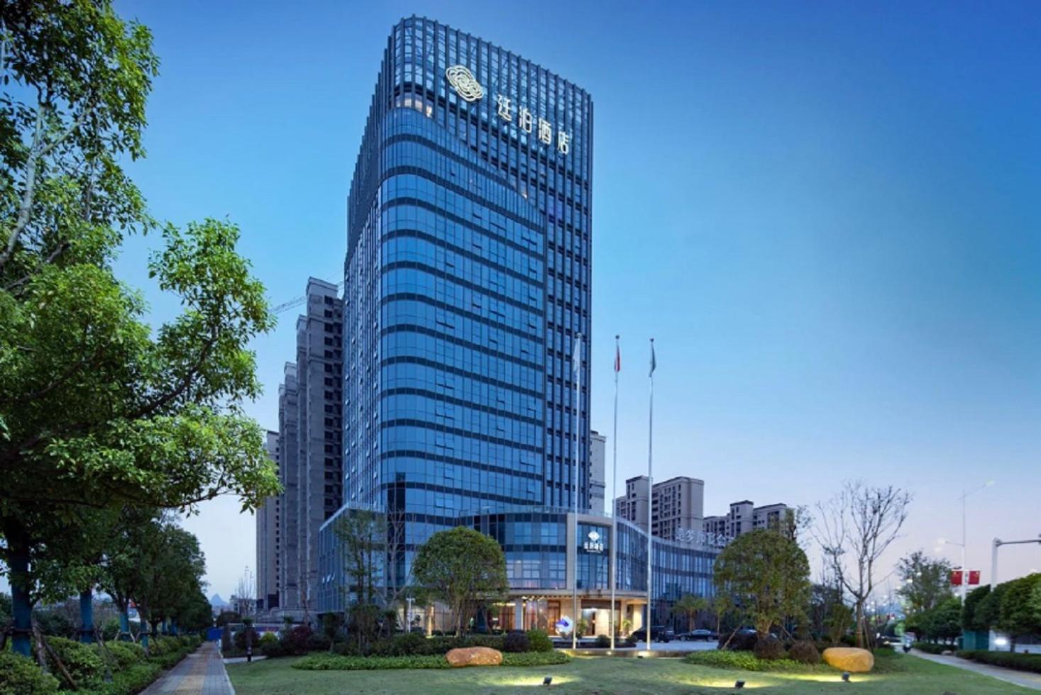 Till Bright Hotel, Pingxiang Xiangdong District Government