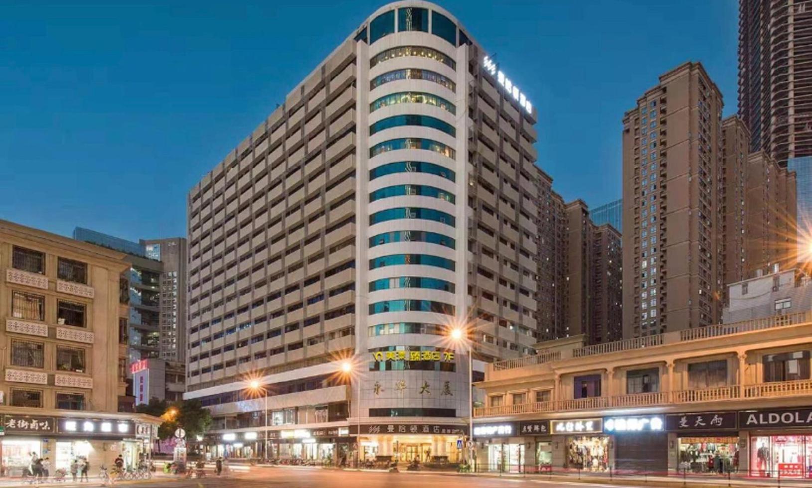 Beauty Ripples Hotel, Wuyi Plaza IFS