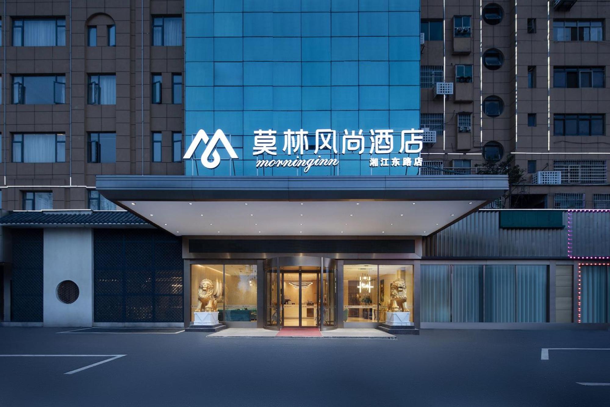 Morninginn, Xiangjiang East Road