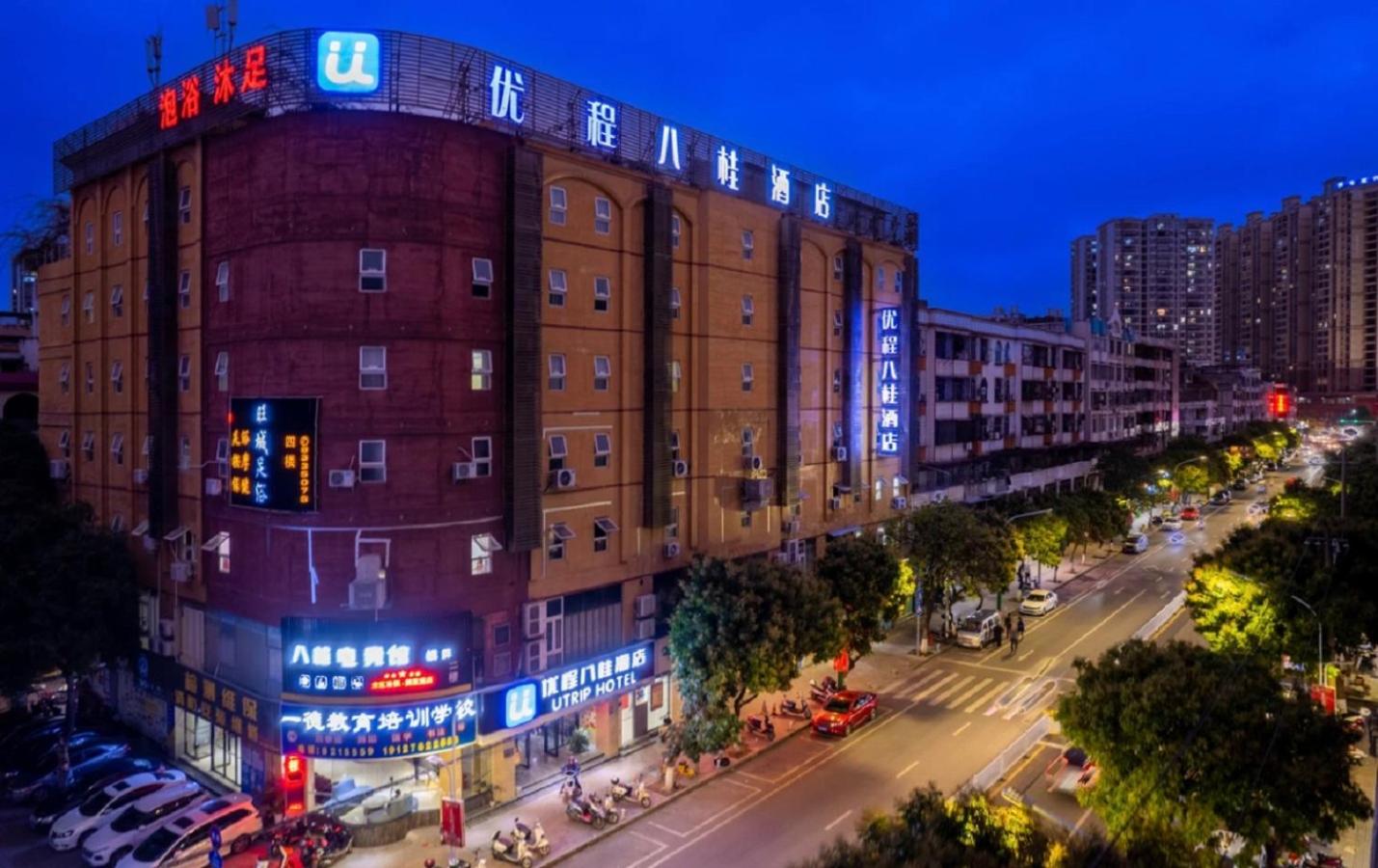 Unitour Hotel, Cenxi Bus Station