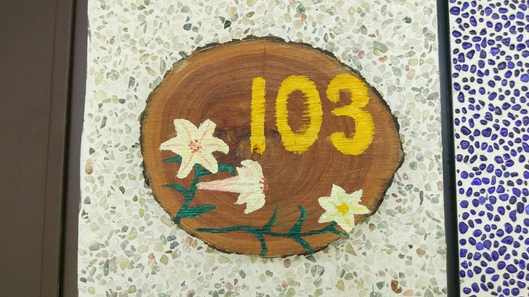 Recreation Garden B&B