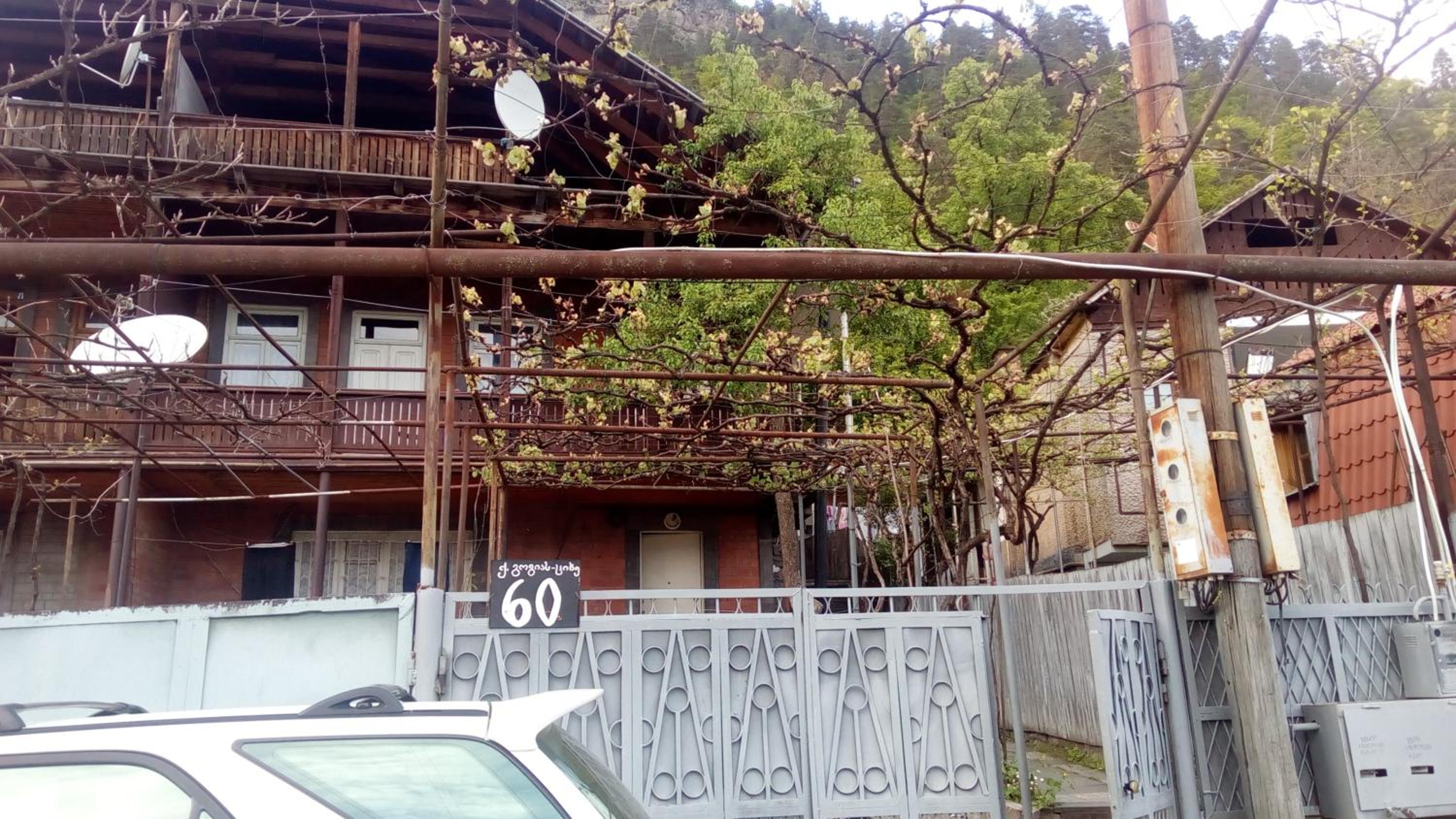 Photo 43