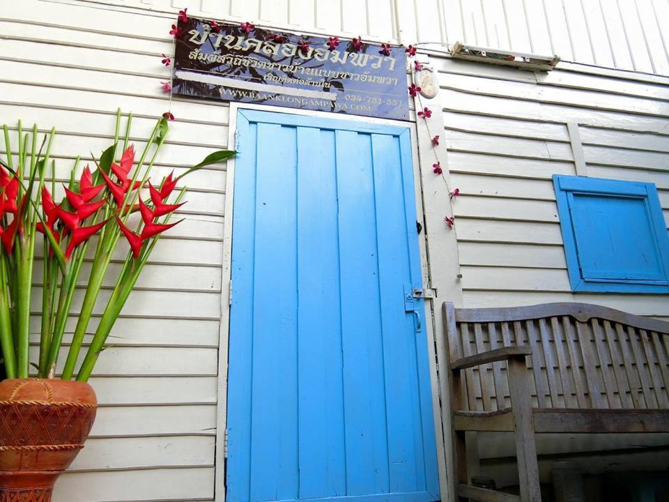 Baanklong Amphawa Homestay view 4