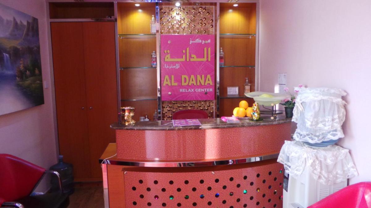 hotel reception