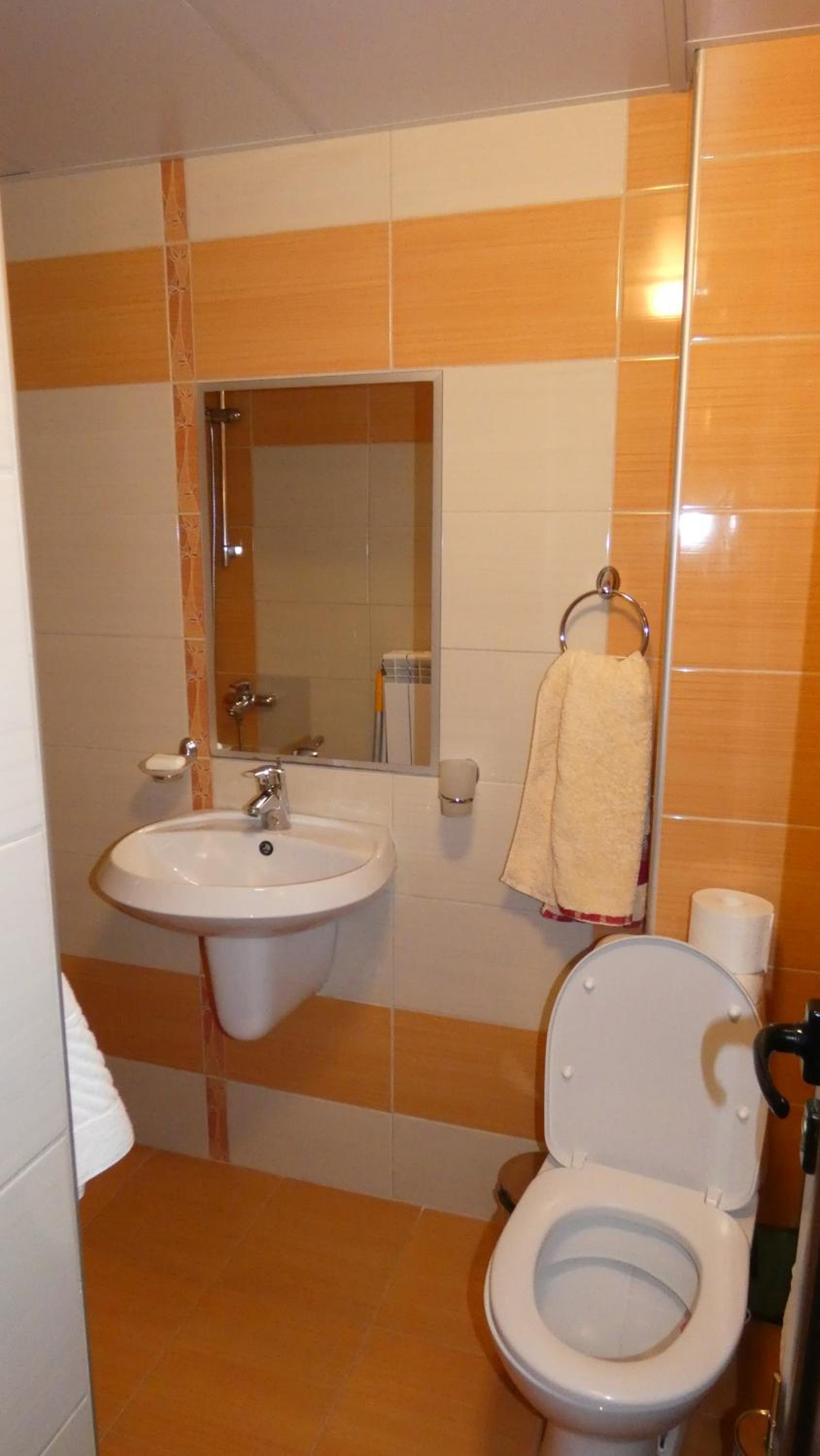 Guest House Chepelare