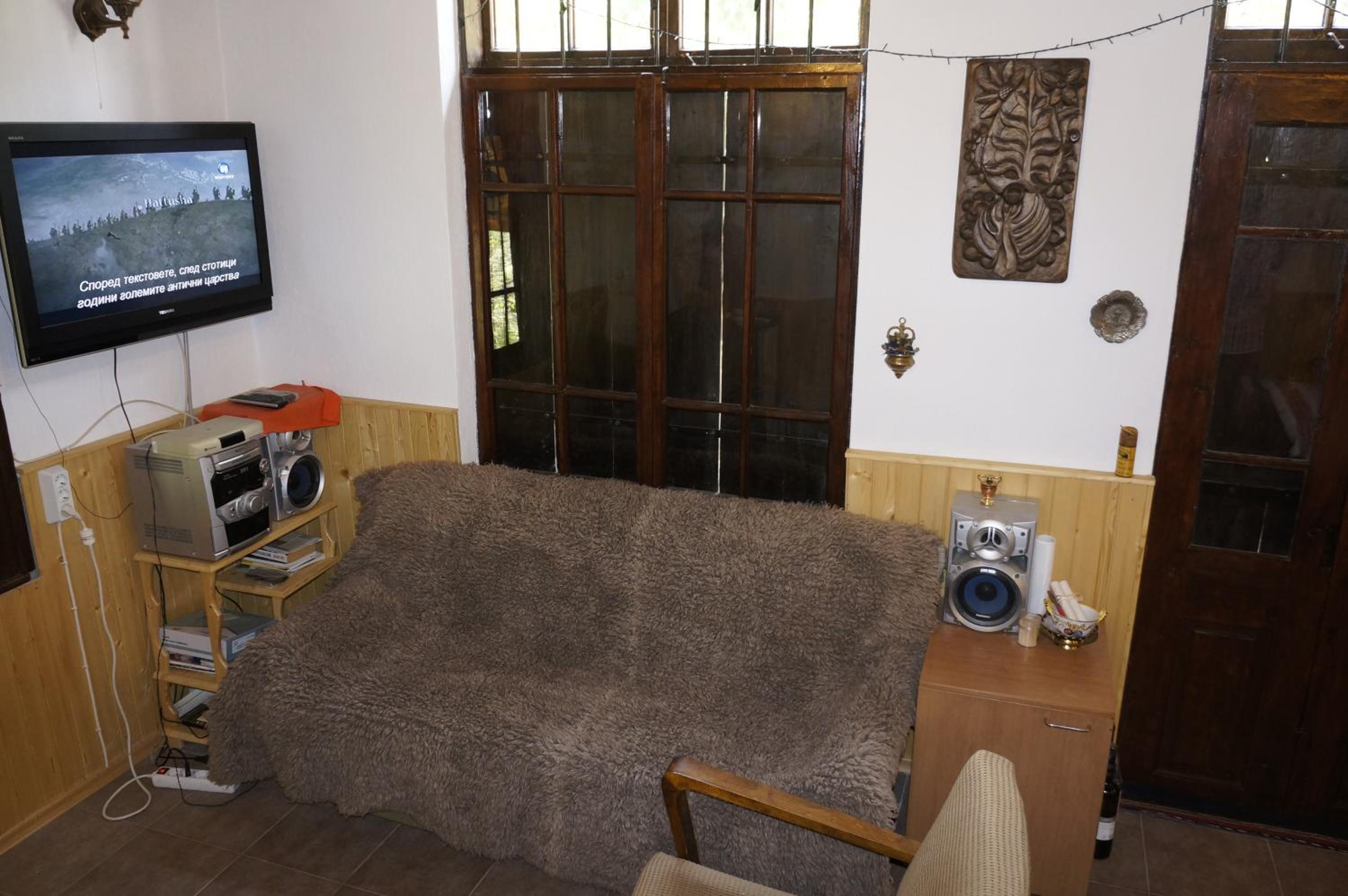 Guest House Pepeliana