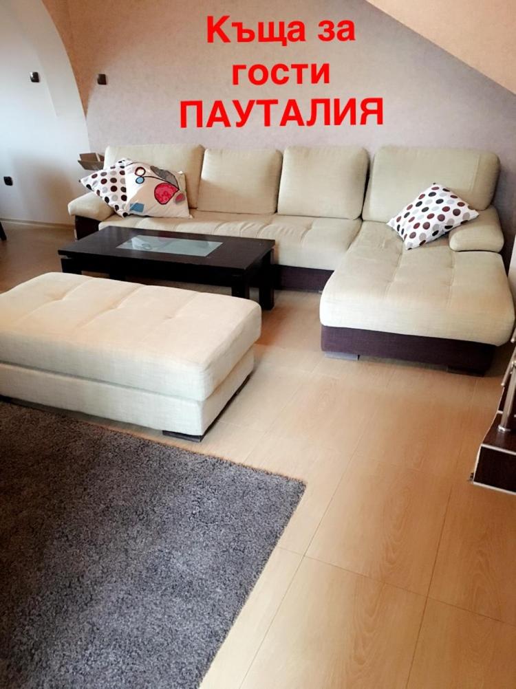 Guest House Pautalya