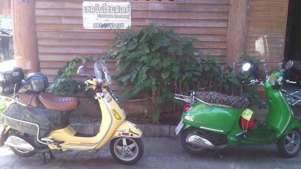 Chatawan Homestay