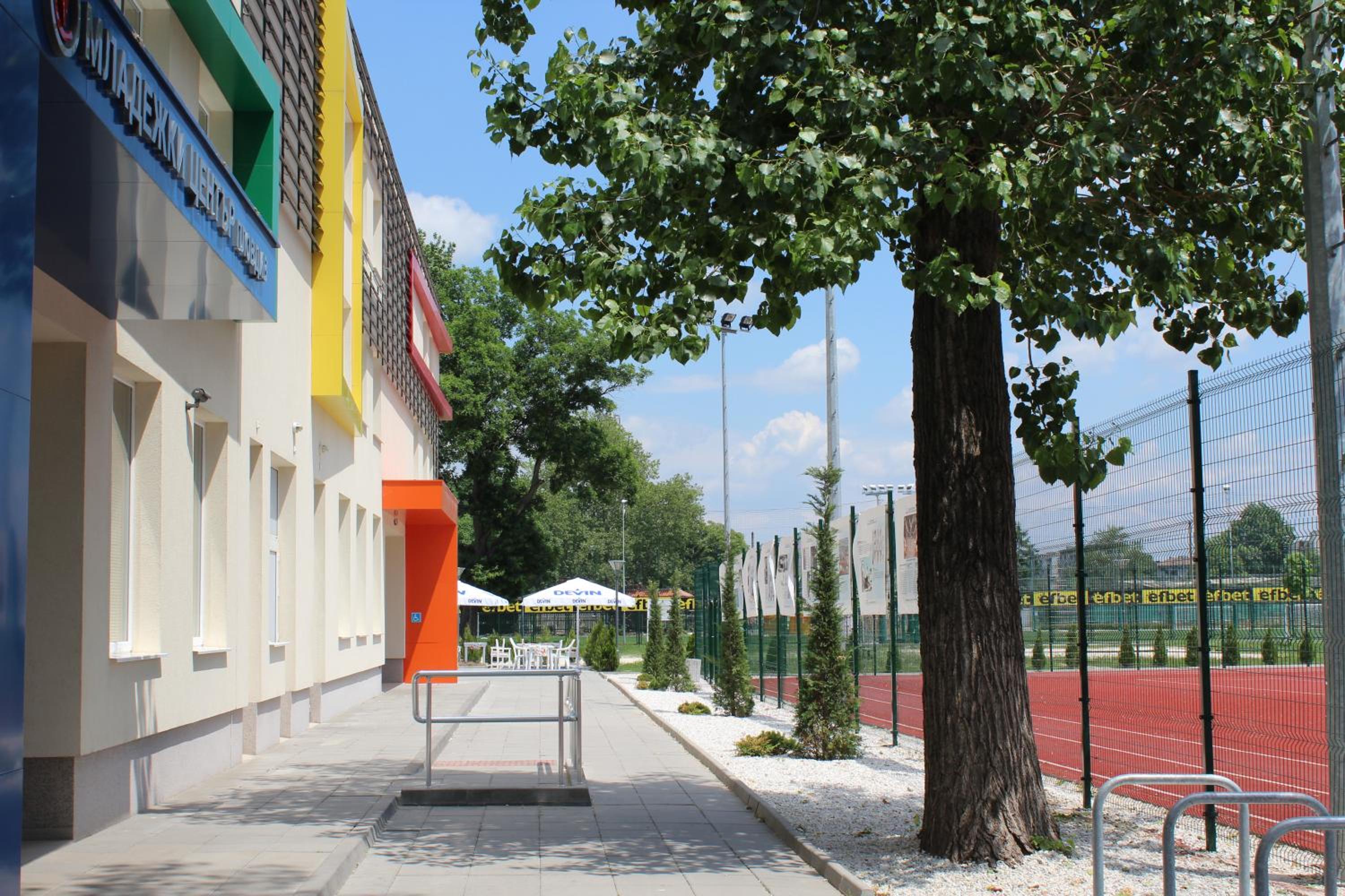 activities & amenities
