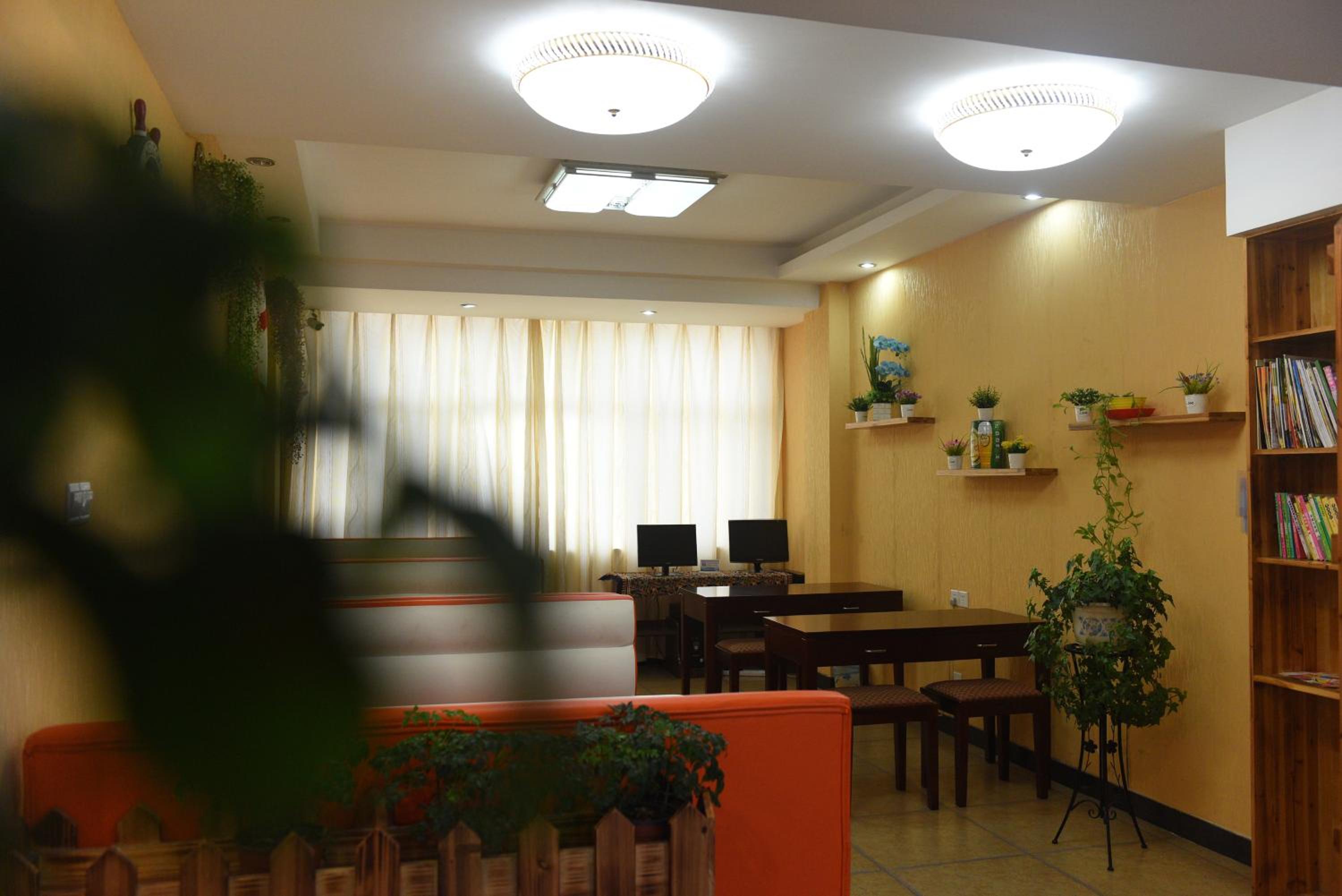 Huangshan Tangkou Haoshi International Youth Hostel