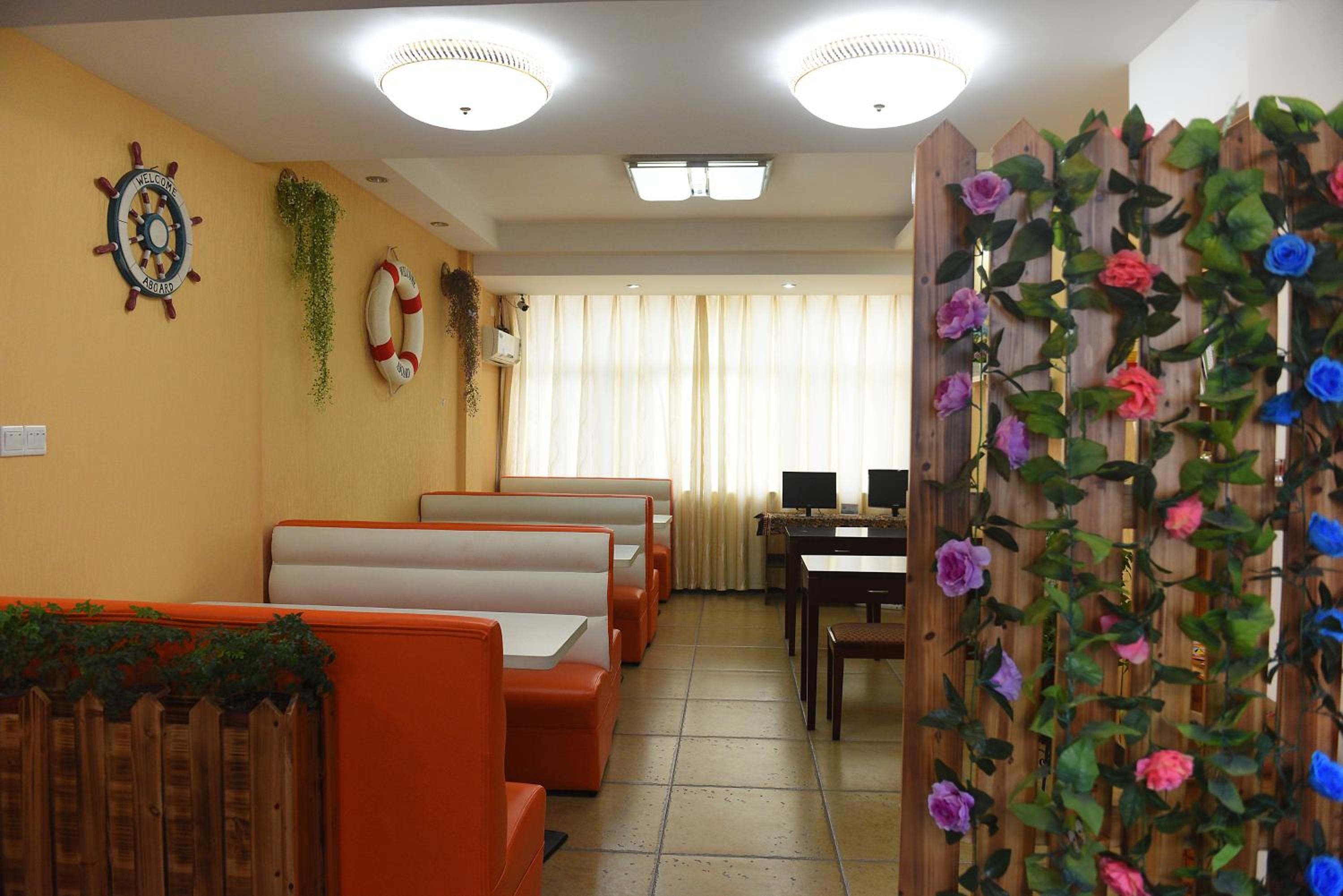 Huangshan Tangkou Haoshi International Youth Hostel