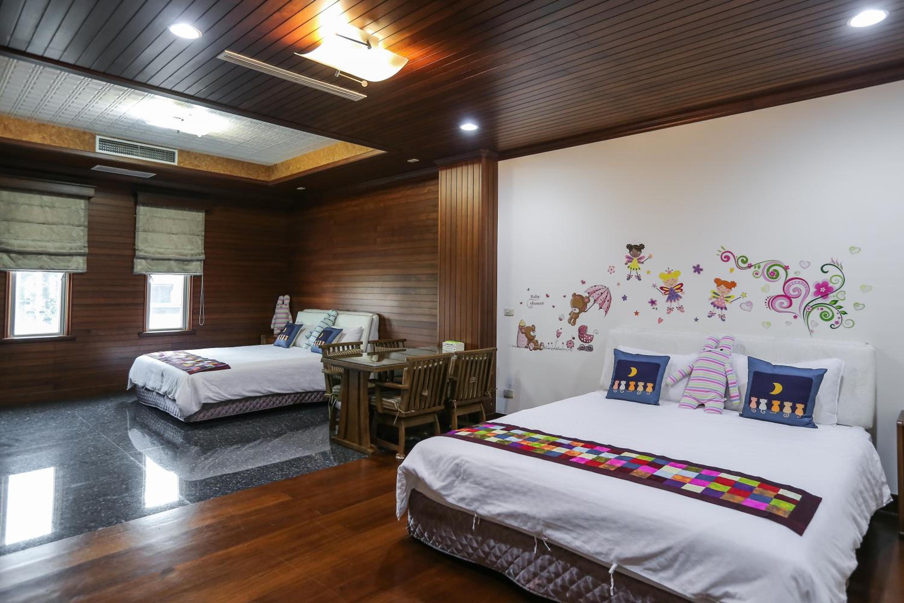 Tainan Yi Home