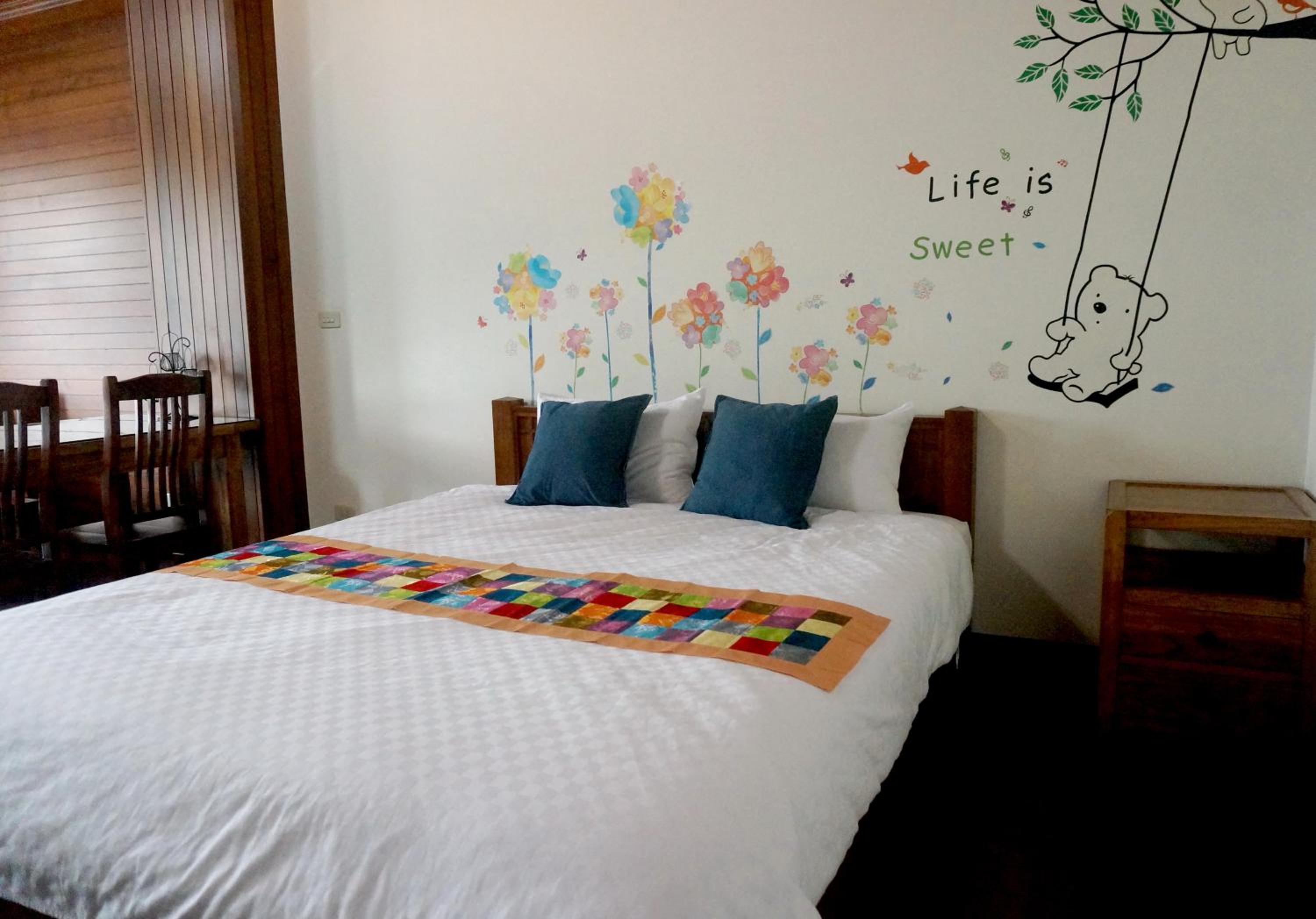 Tainan Yi Home
