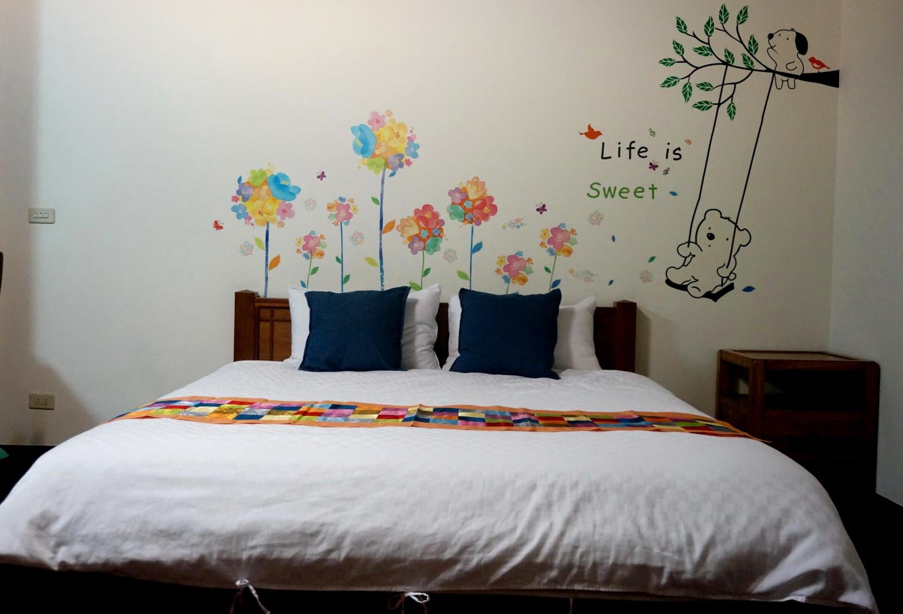 Tainan Yi Home