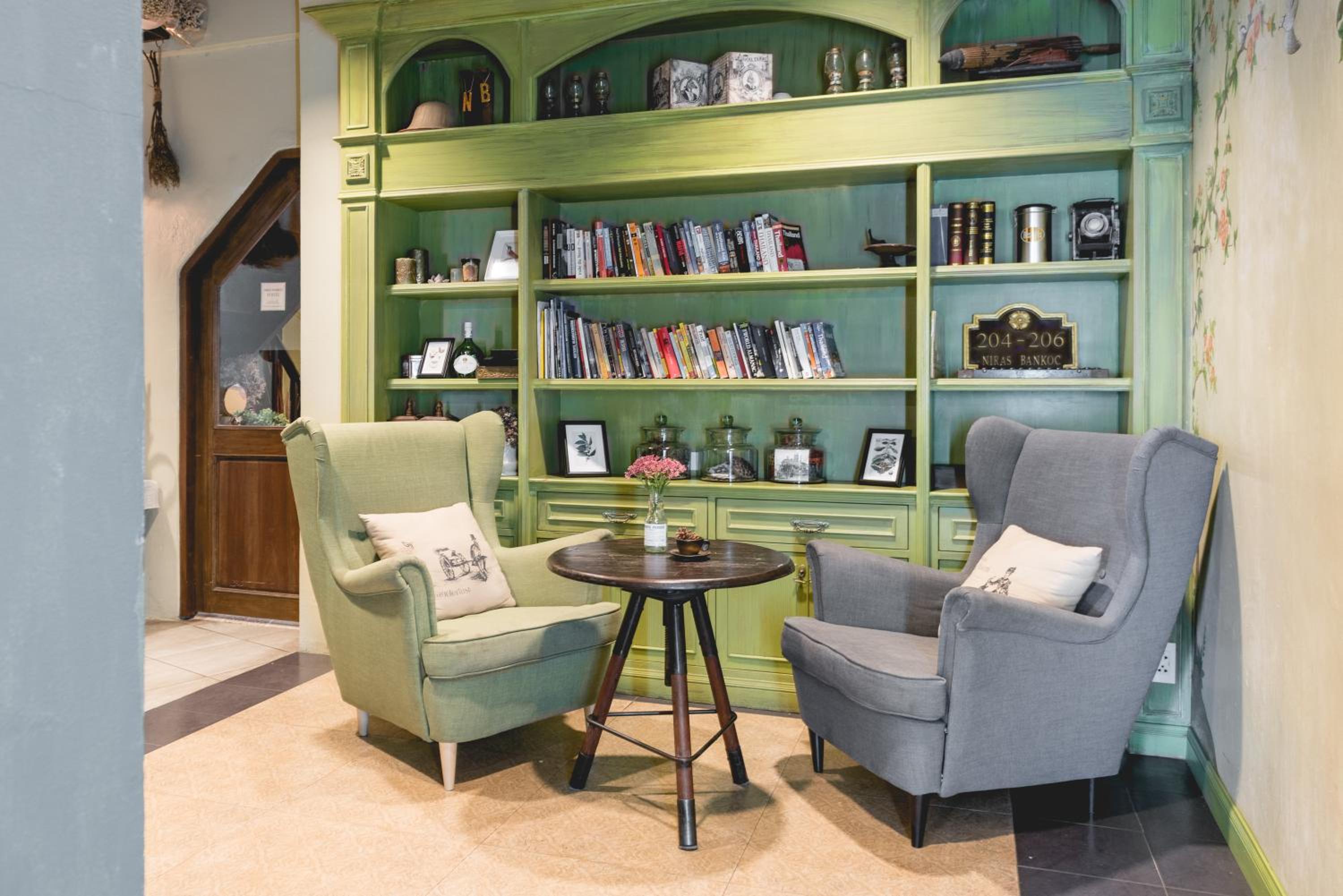 lounge