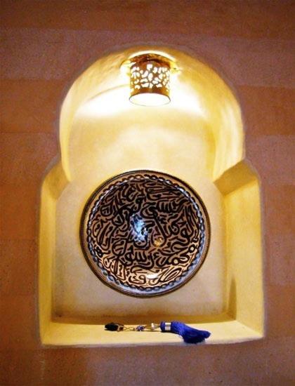 Riad Rabahsadia