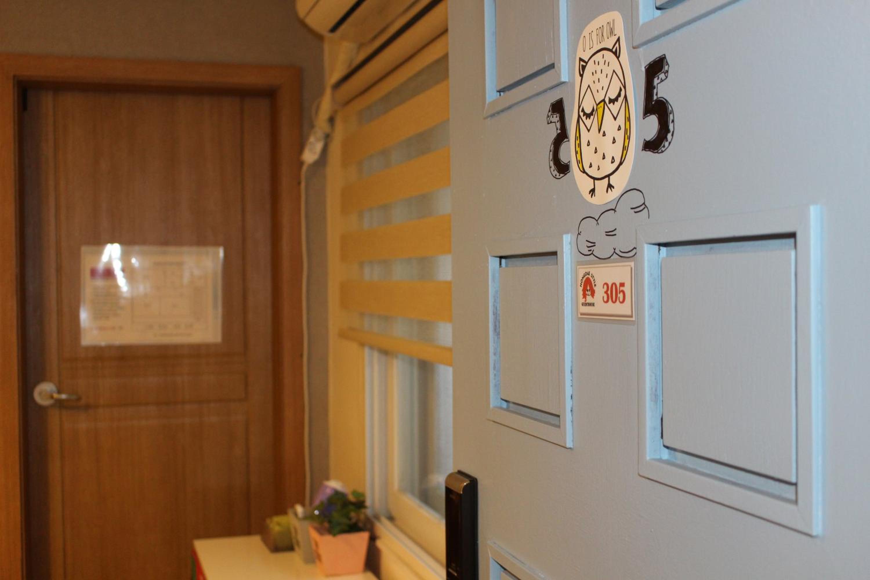 Hongdae Style Guesthouse