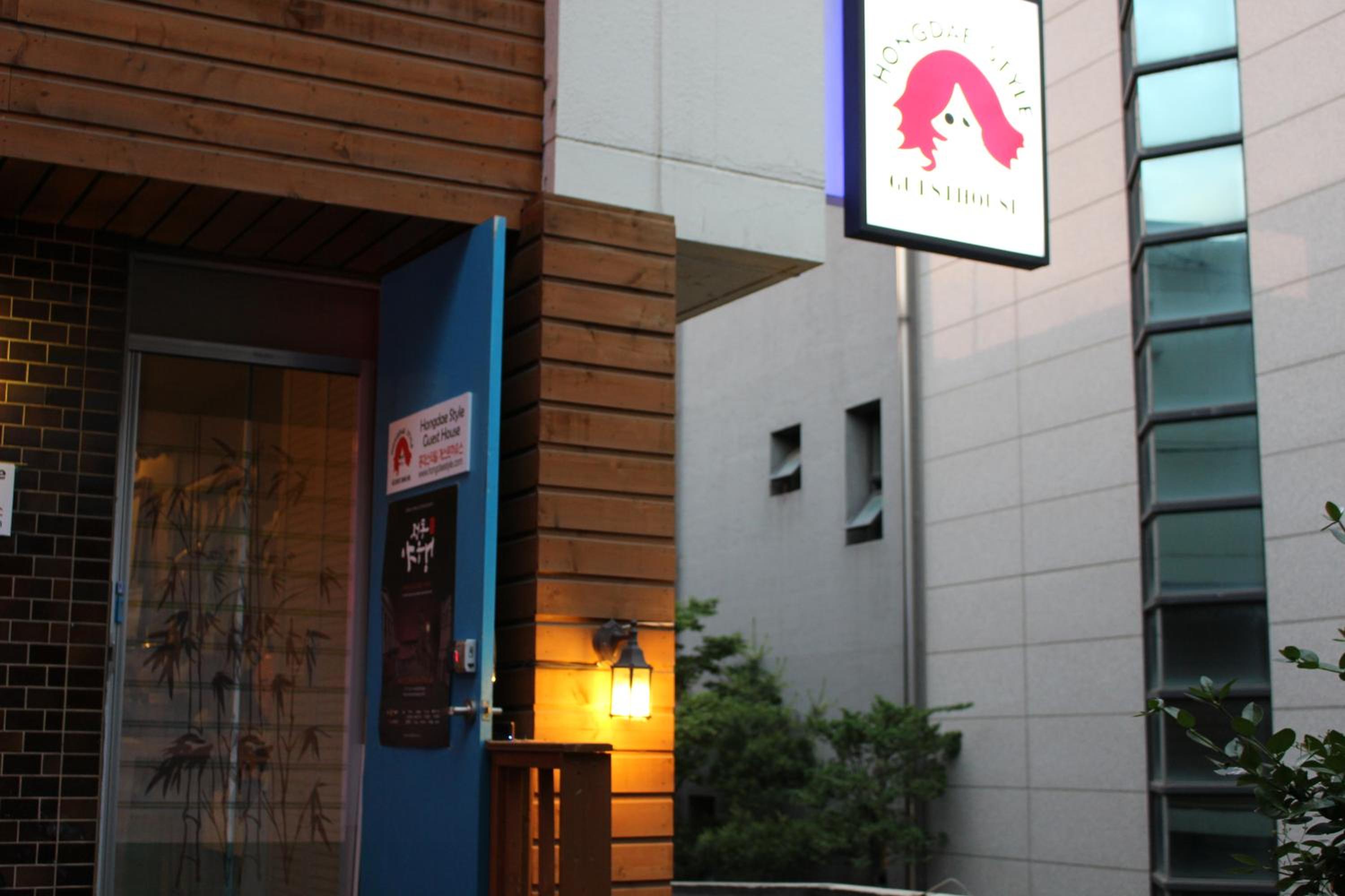 Hongdae Style Guesthouse
