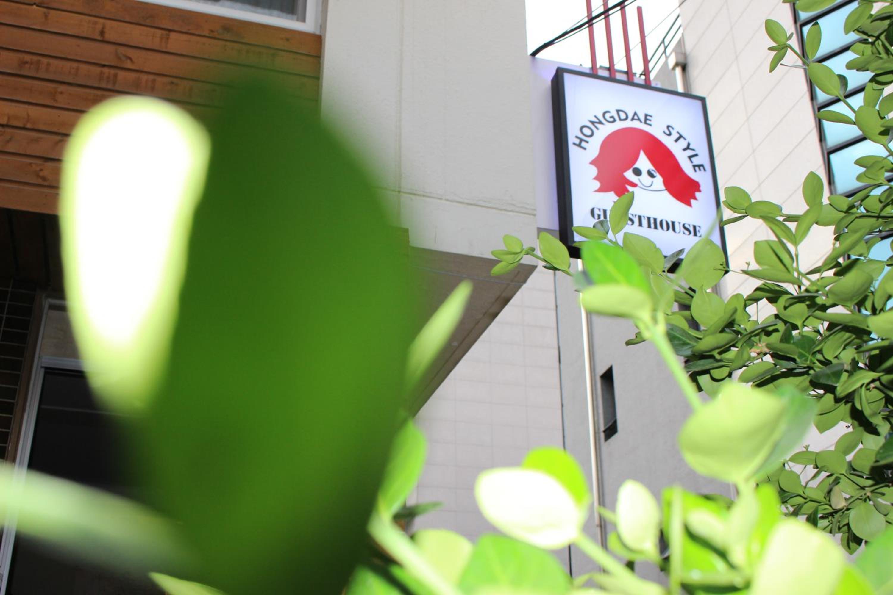 Hongdae Style Guesthouse