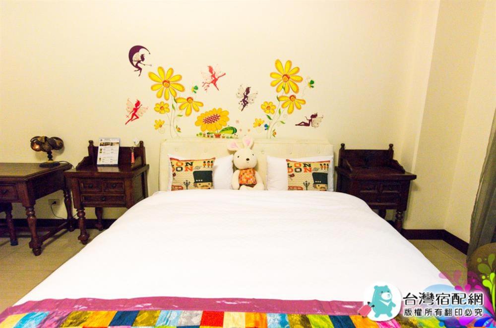 Tainan Yi Home