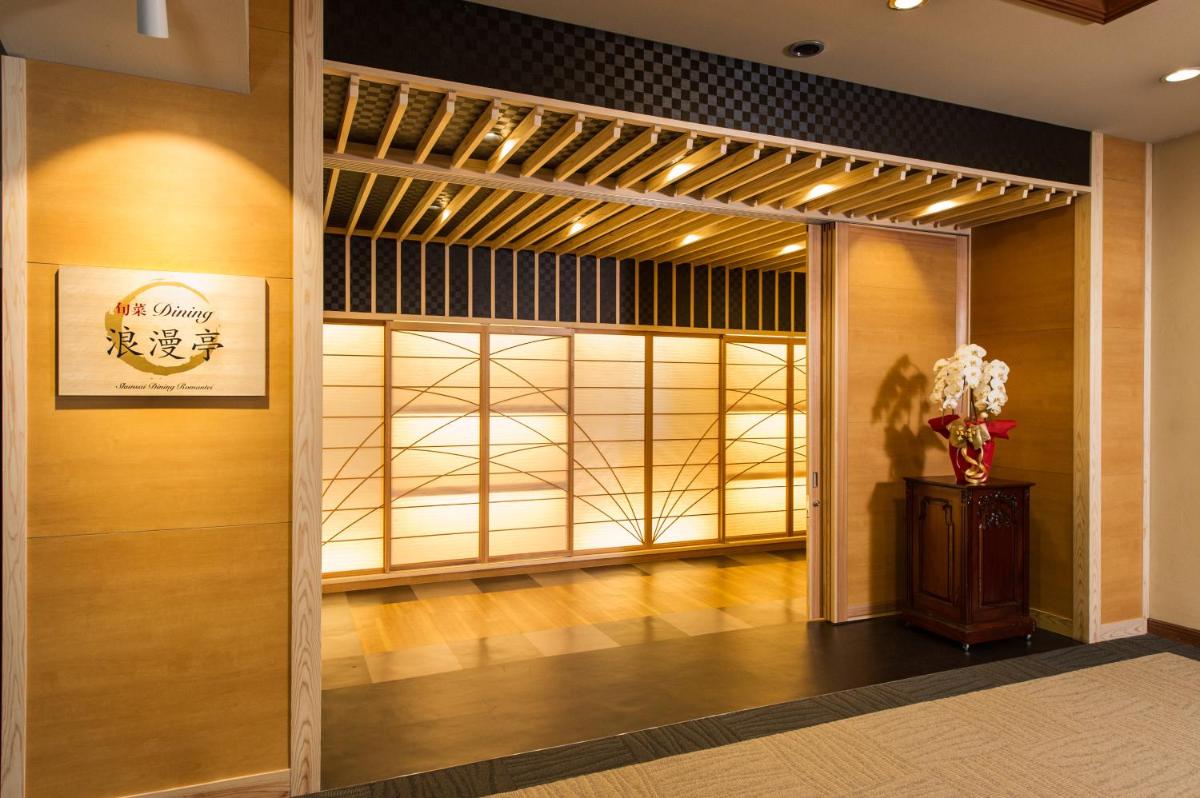 Fukuroda Onsen Omoide Romankan