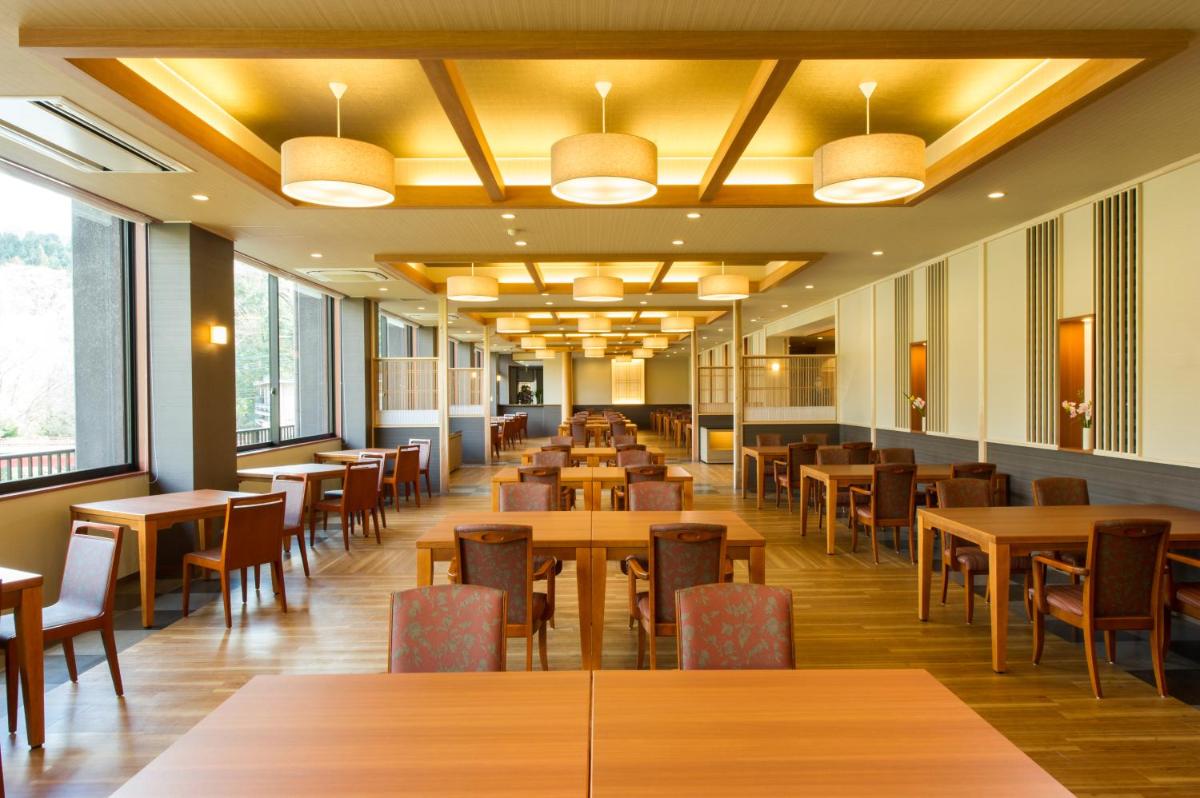Fukuroda Onsen Omoide Romankan