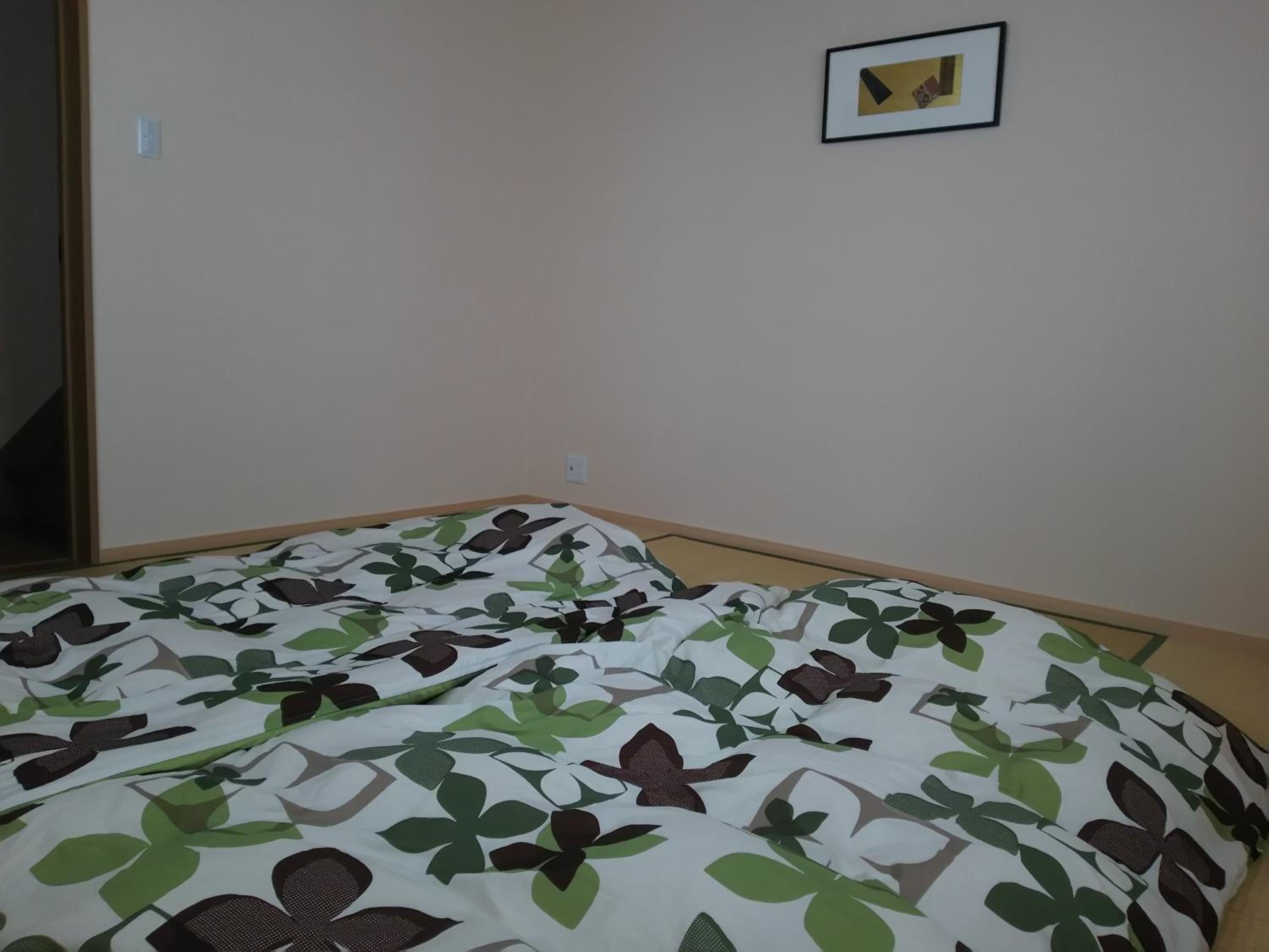 Guest House Aoi Nakamoto
